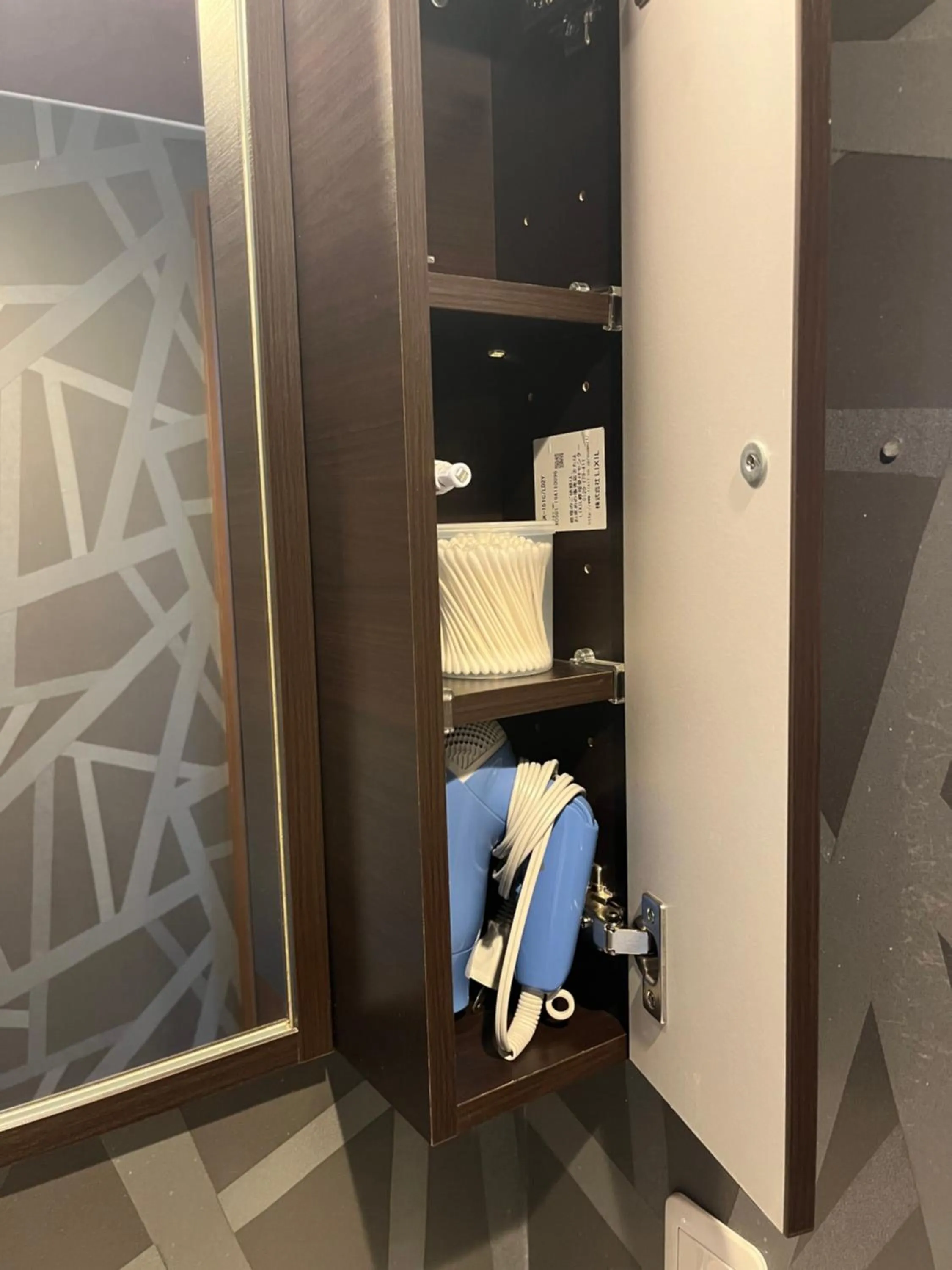 hair dryier in BEPPU HOSTEL U&T