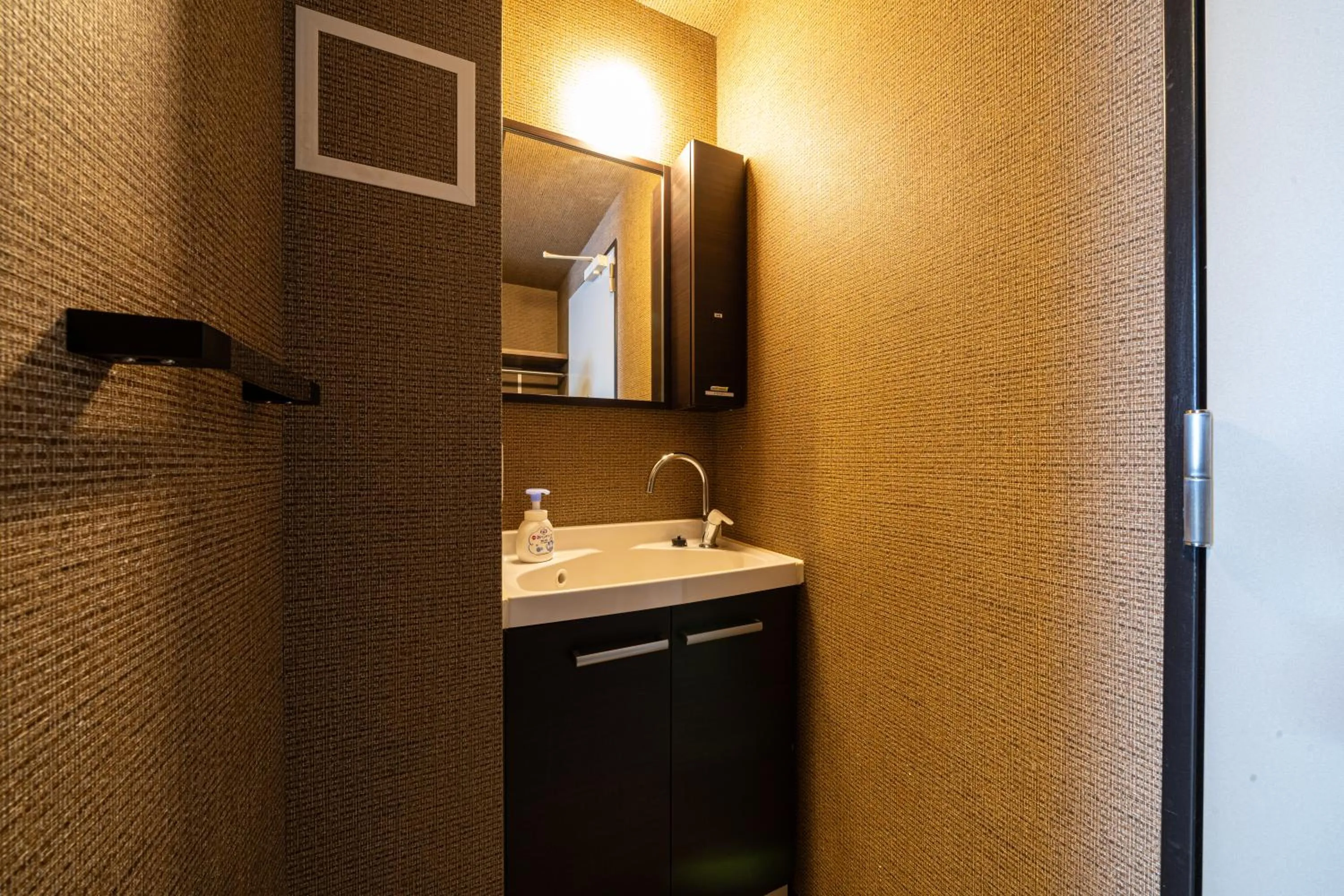 Bathroom in BEPPU HOSTEL U&T