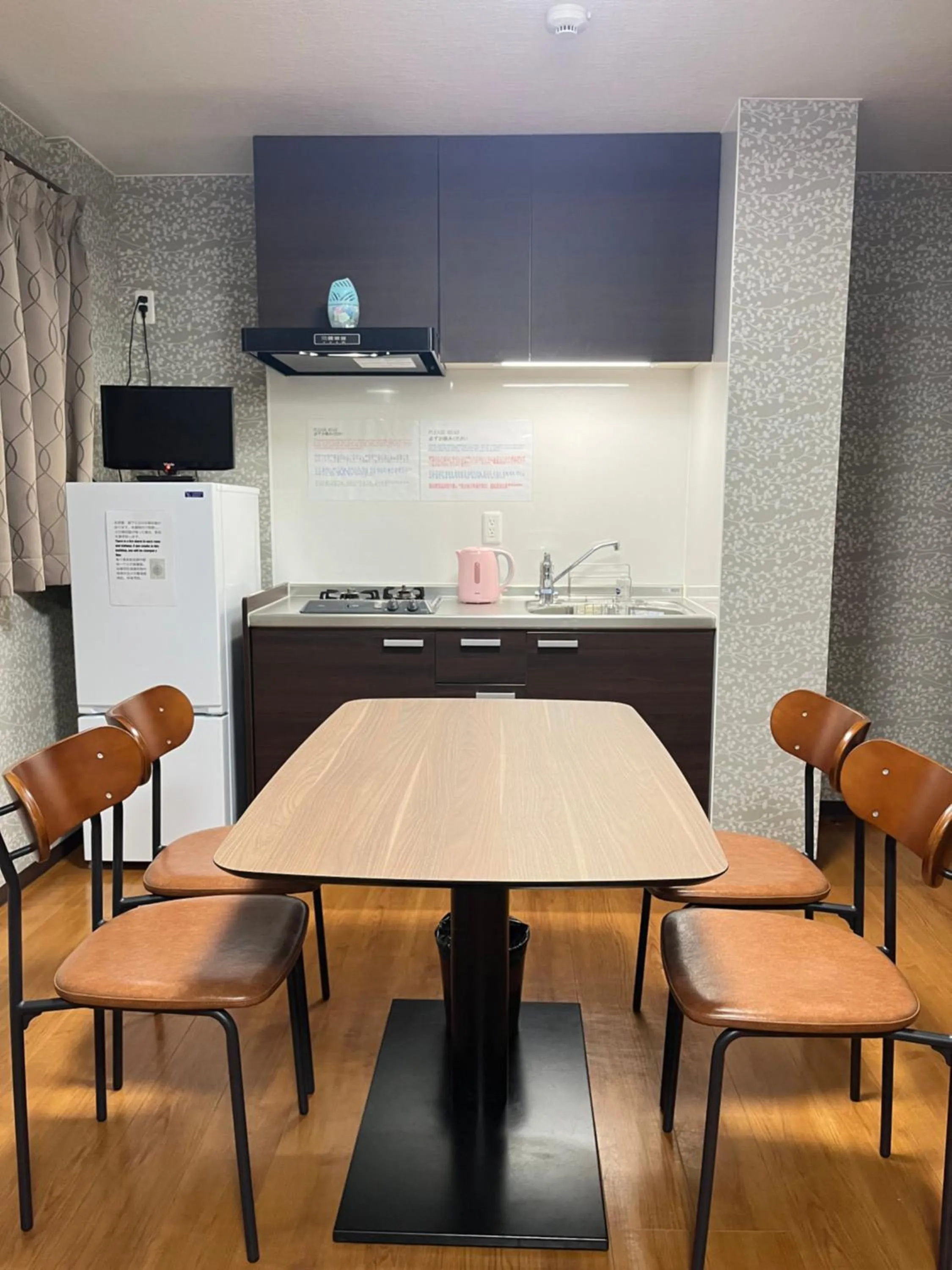 TV and multimedia in BEPPU HOSTEL U&T