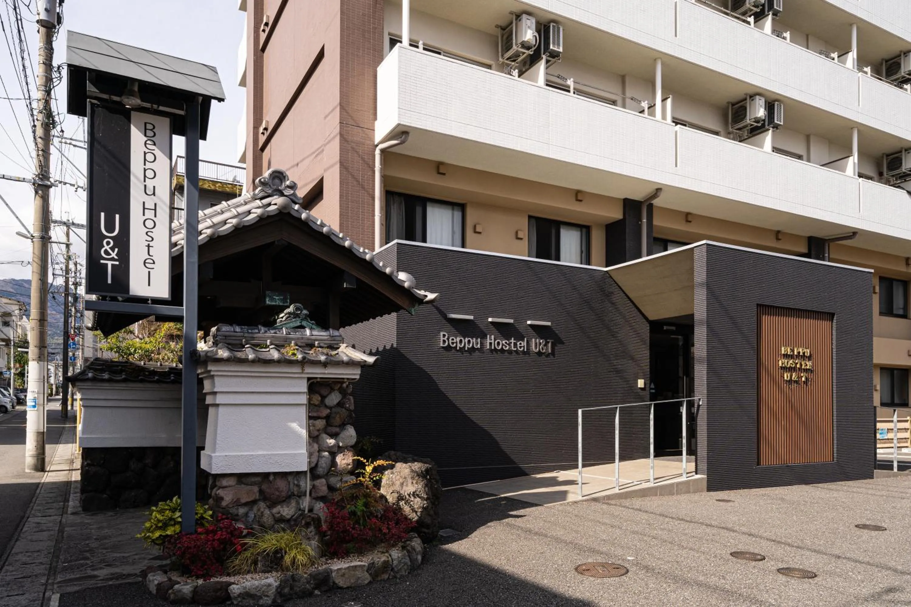 Property building in BEPPU HOSTEL U&T