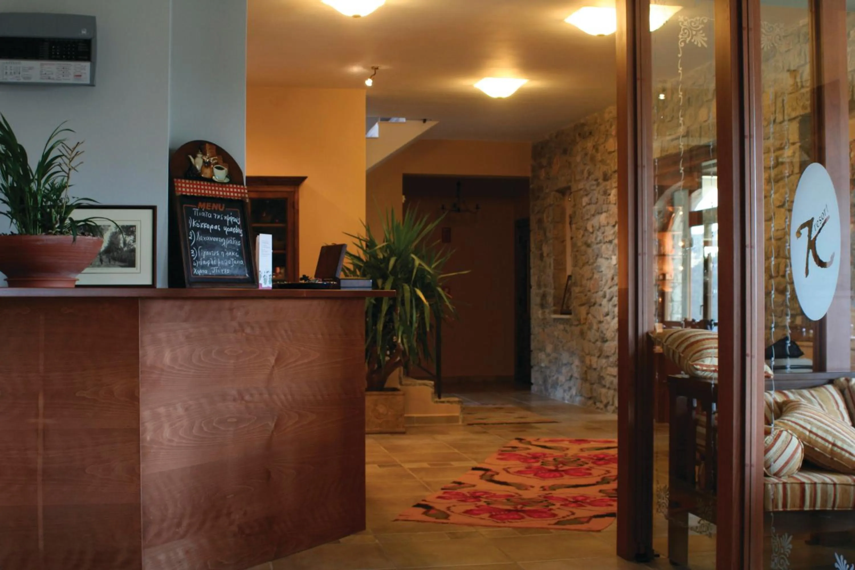 Lobby or reception in Karyatis Resort