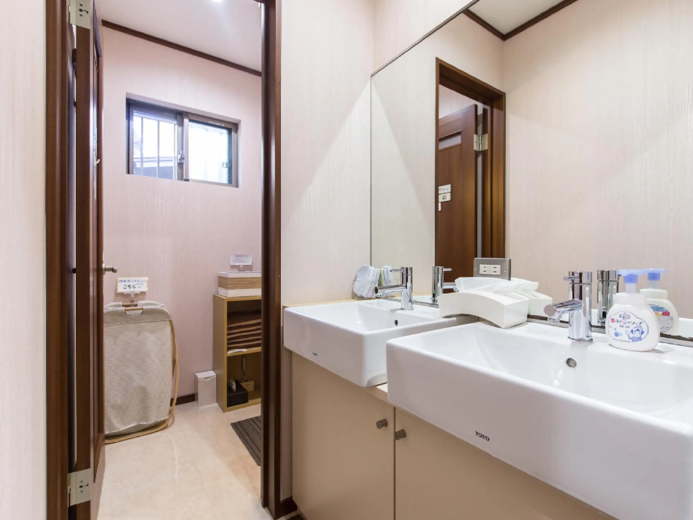 Bathroom in Woman Only Guesthouse Nanohana (Female only)