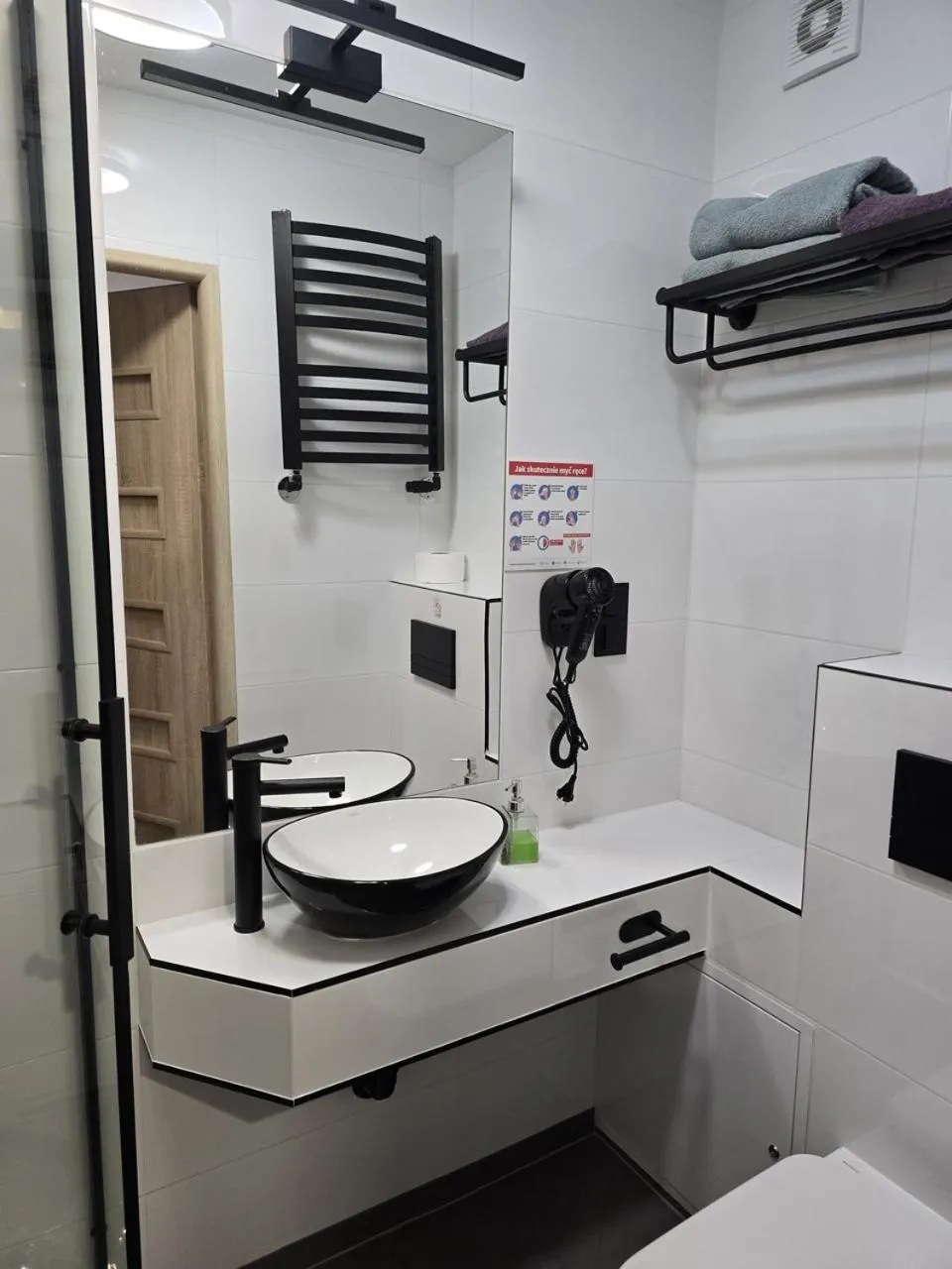 Bathroom in Eldom-NOCLEGI, Kolejowa 15 Wągrowiec