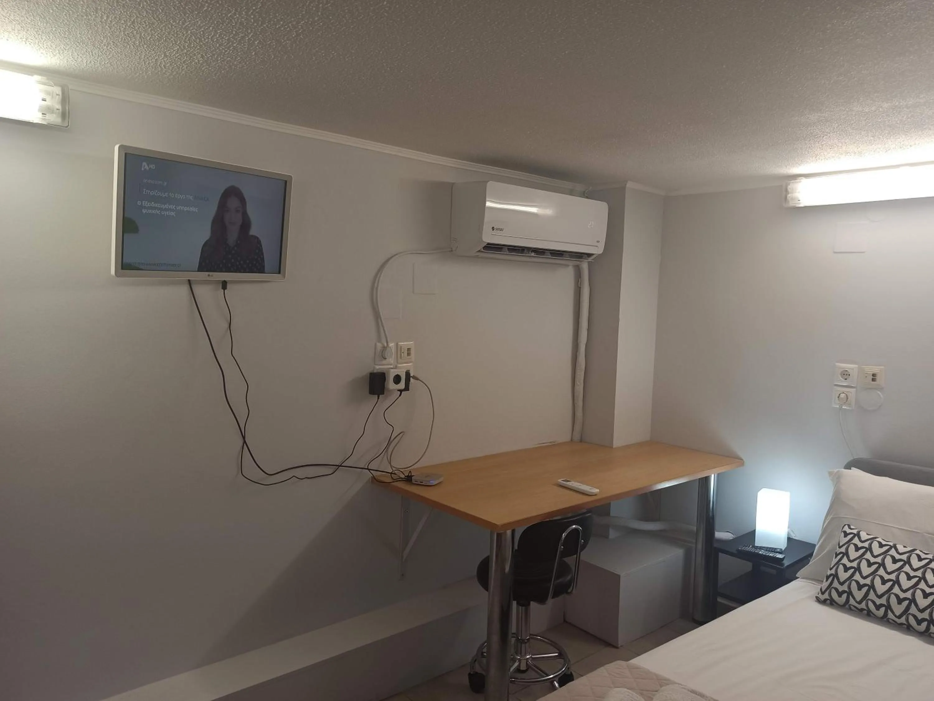 Data Chios Center semi basement