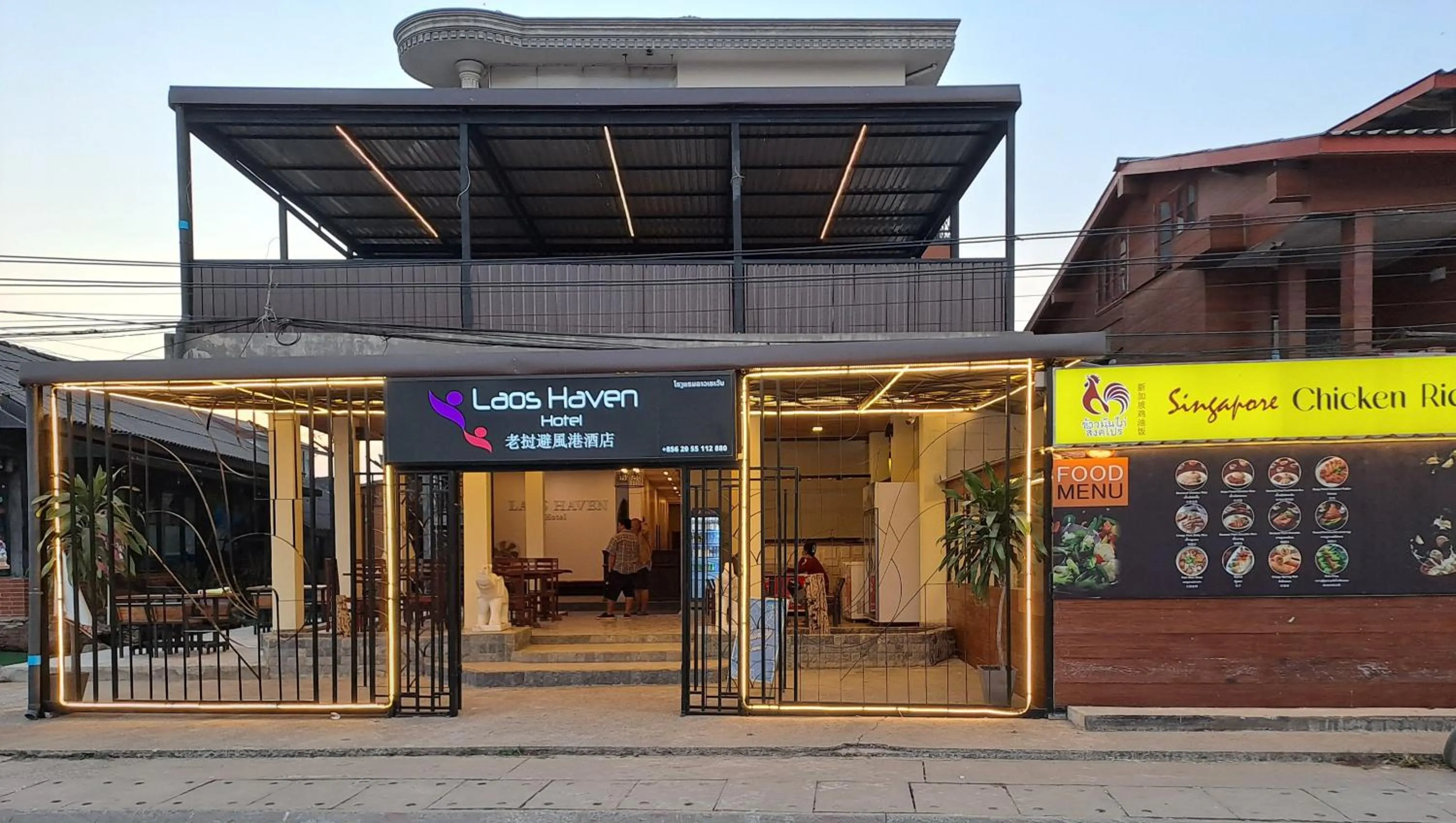 Laos Haven Hotel