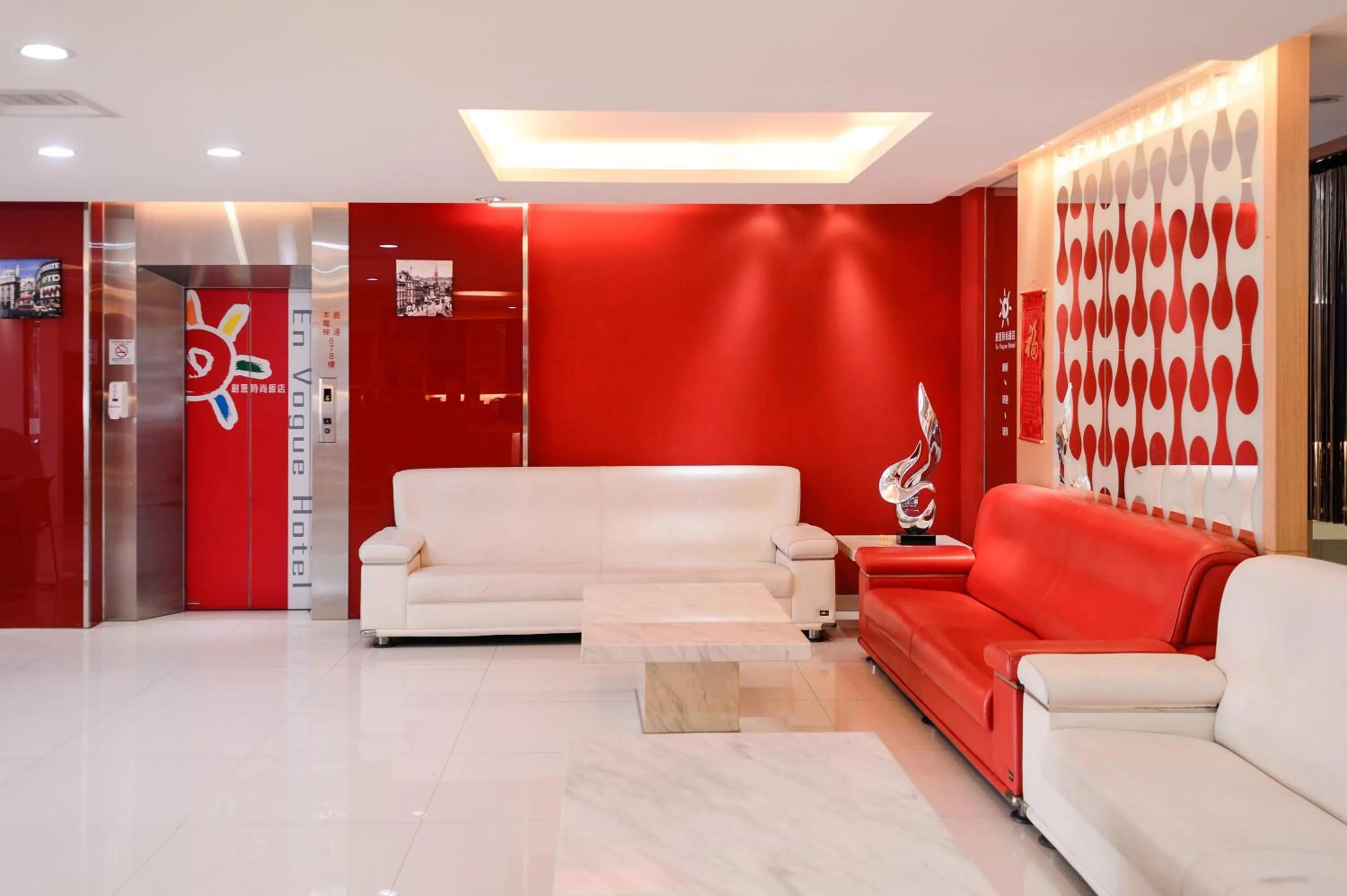 Lobby or reception in i-Deal Hotel