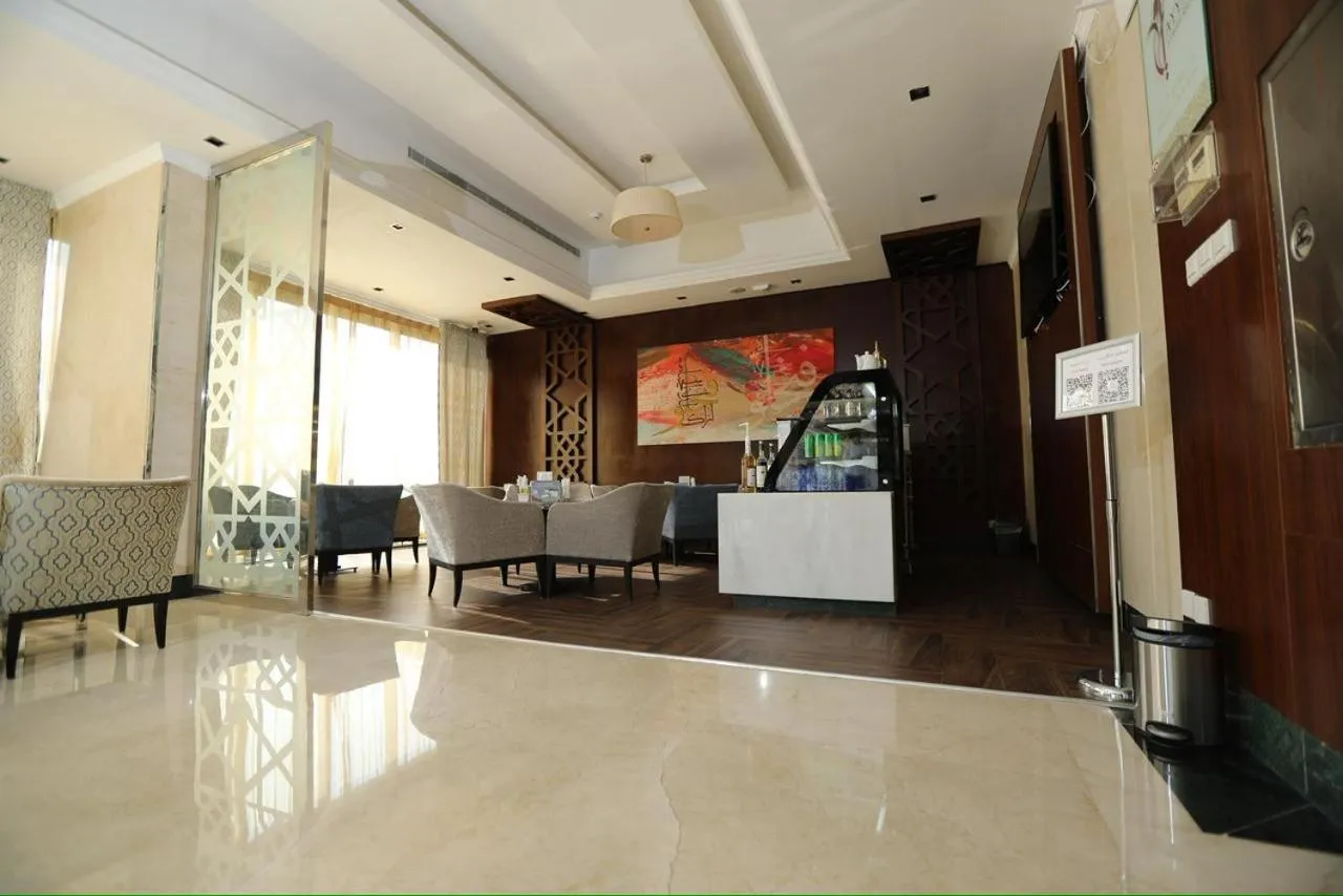 Three Points Al Salama