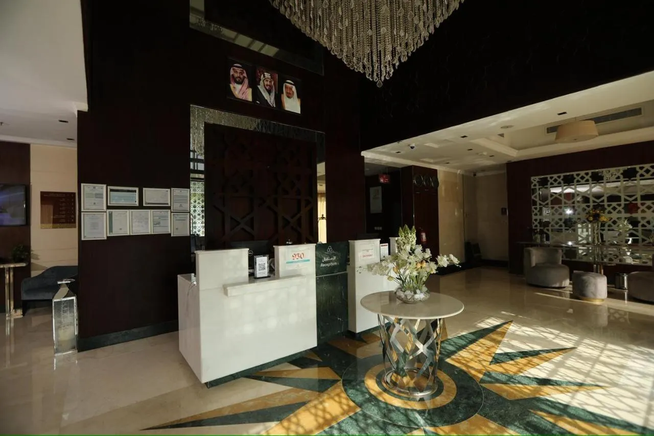 Three Points Al Salama