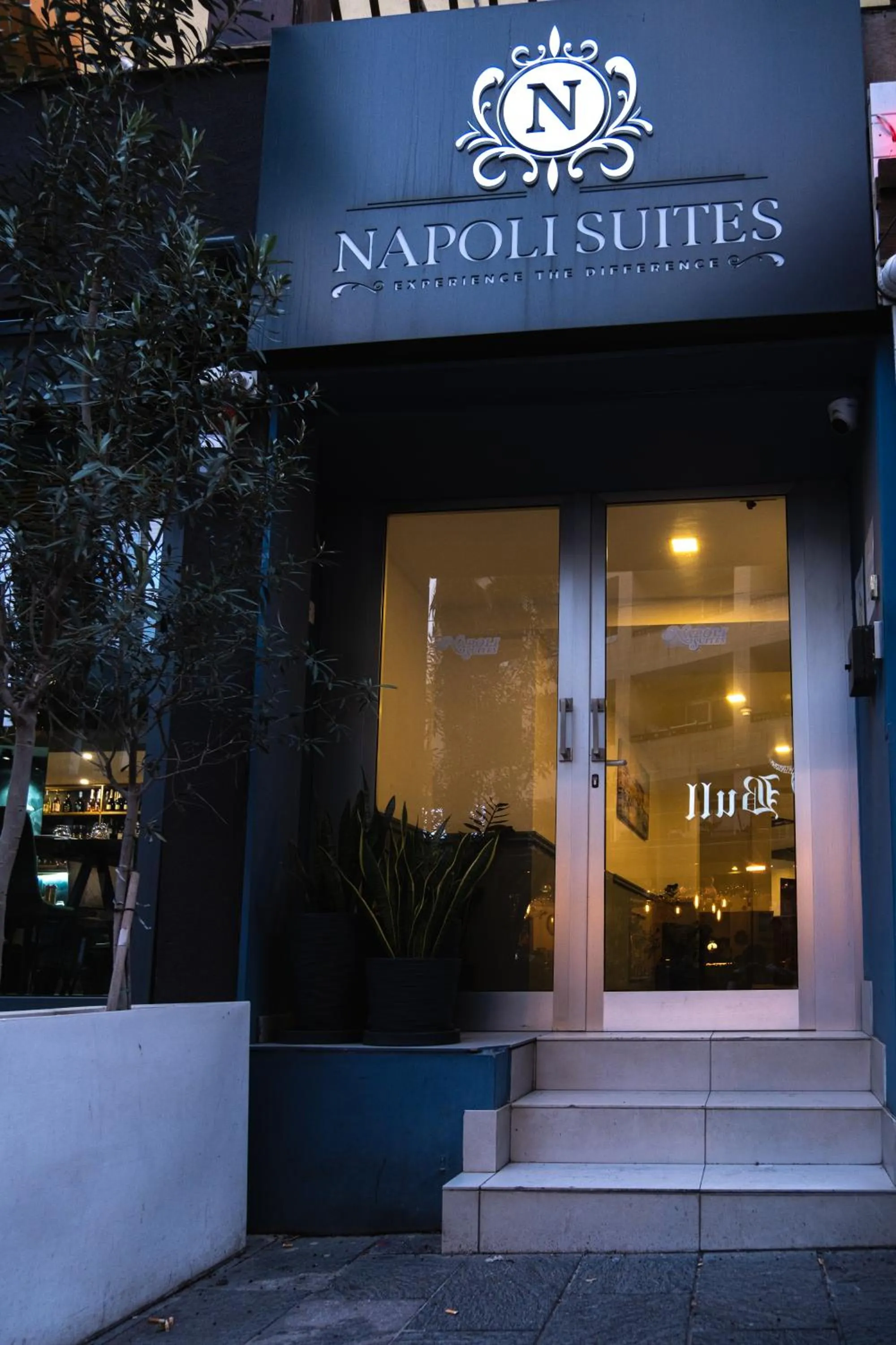 Property building in Napoli Suites Studios Aparthotel