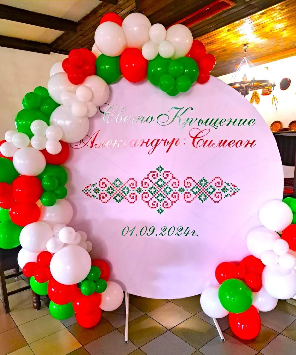 Hotel Simona Complex