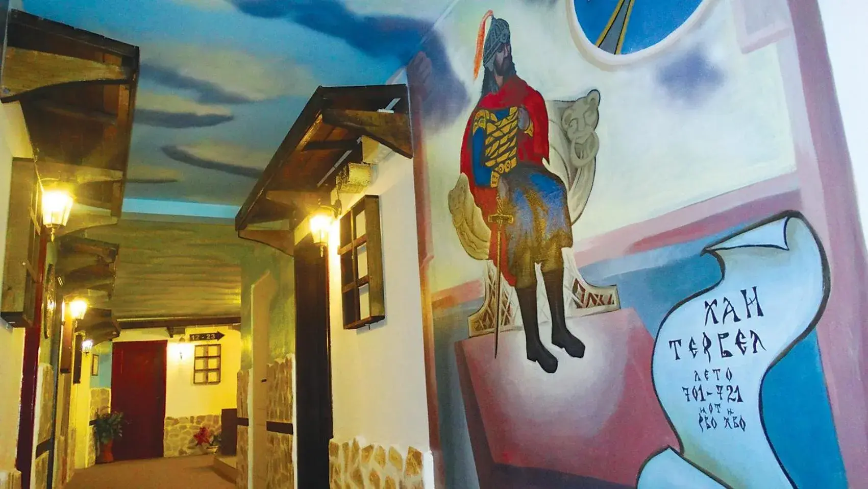 Hotel Simona Complex Hotel Simona Complex