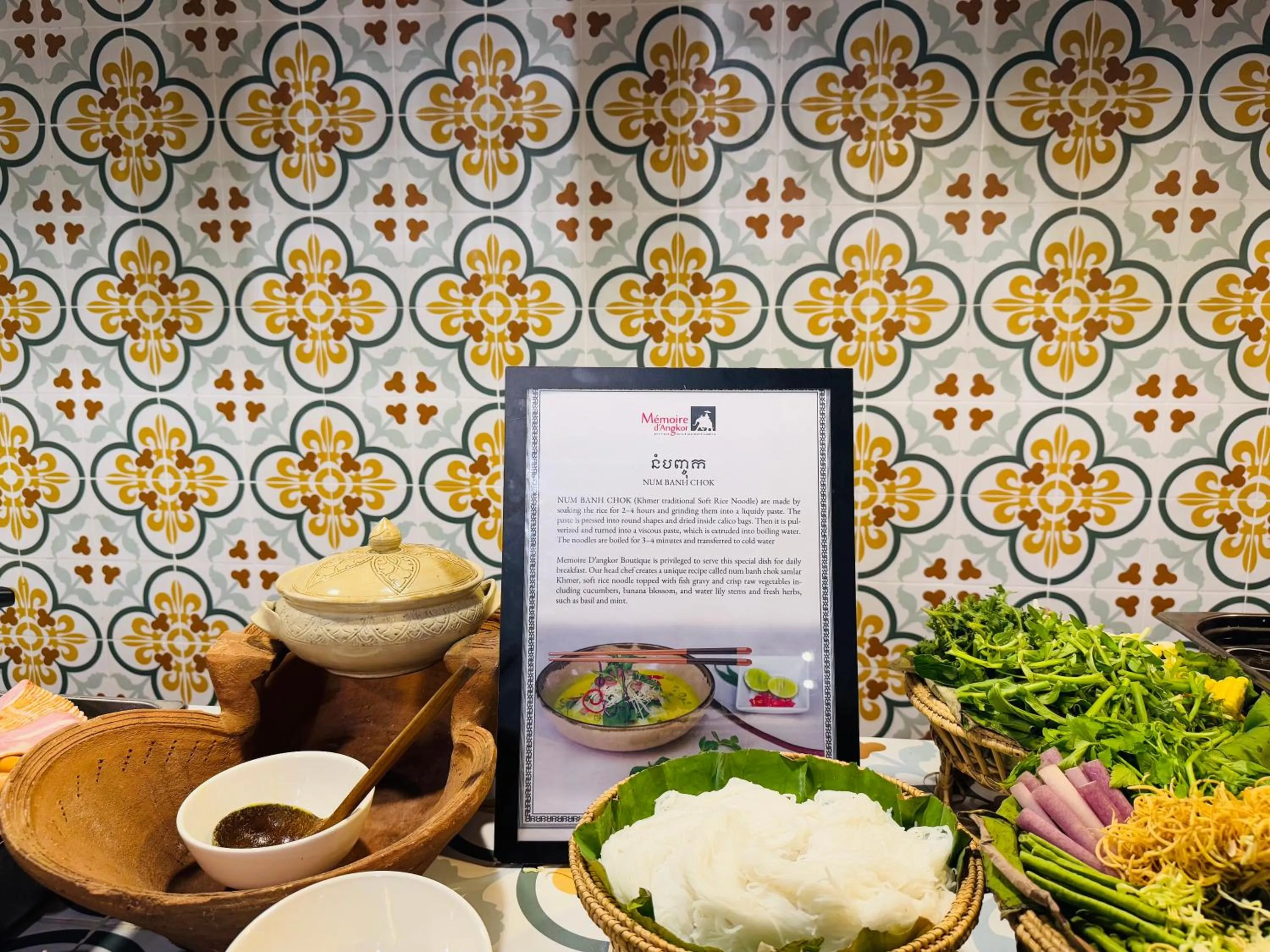 Restaurant/places to eat in Memoire d' Angkor Boutique Hotel