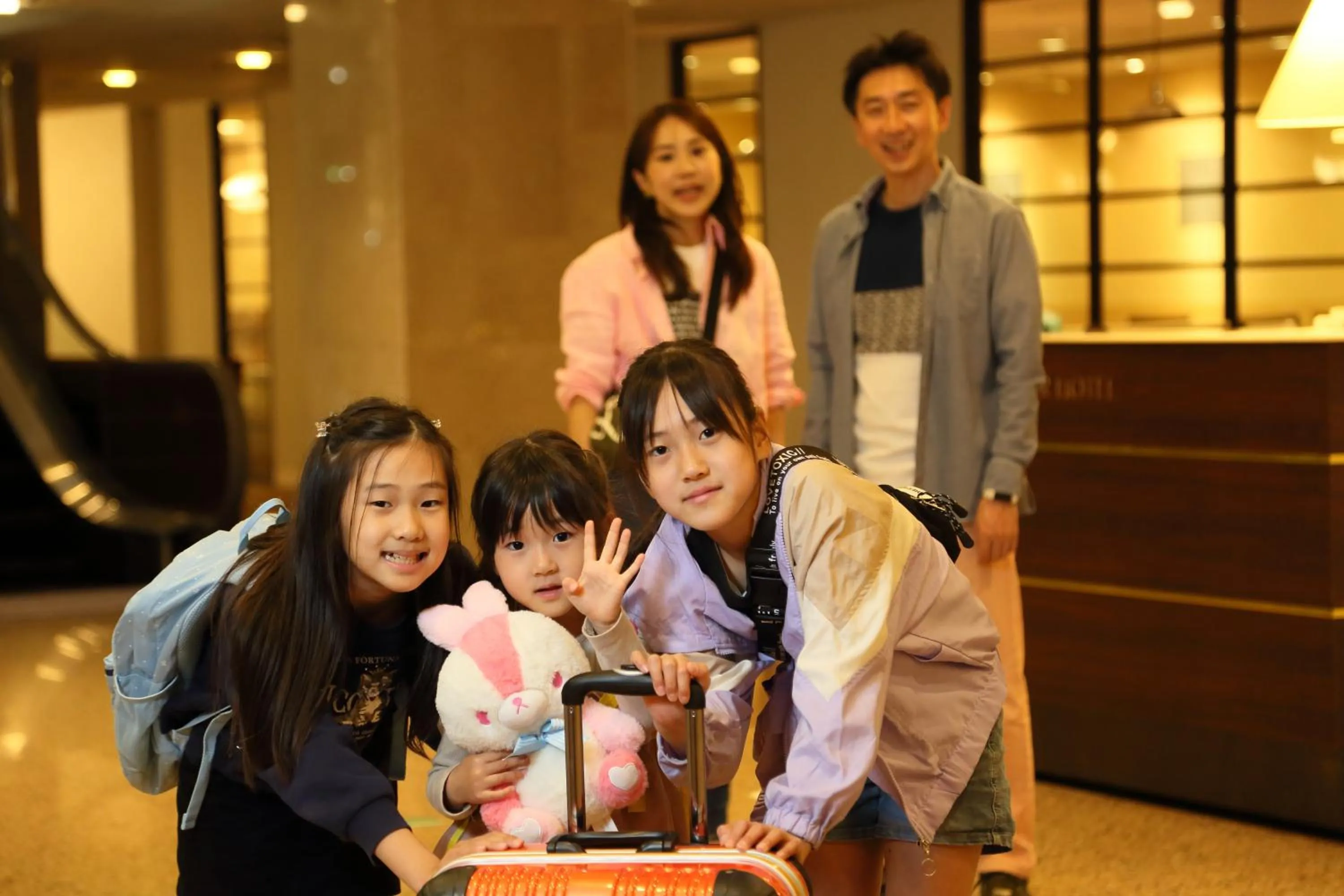 People in Loisir Hotel Toyohashi