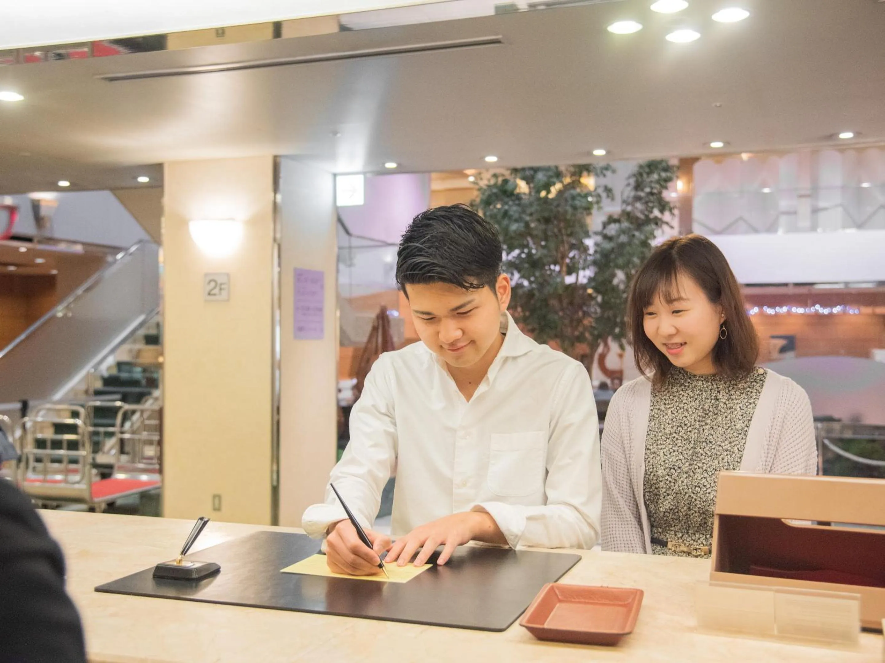 Lobby or reception in Keio Plaza Hotel Tama