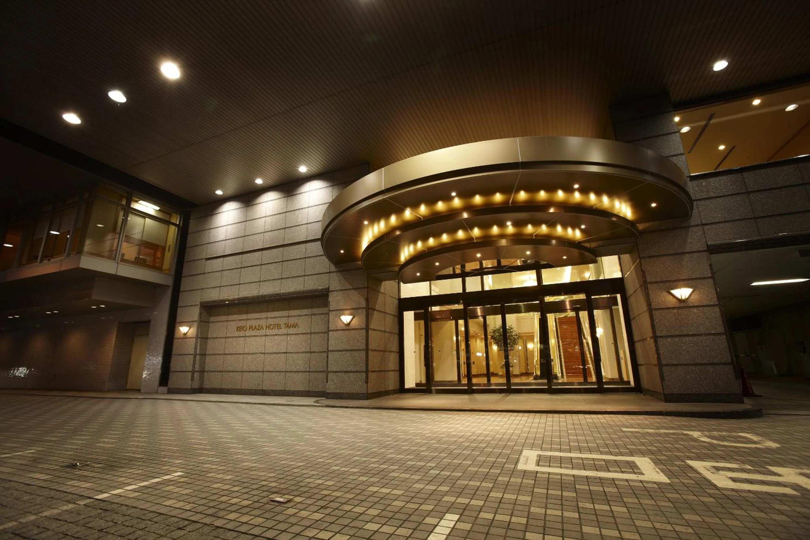 Facade/entrance in Keio Plaza Hotel Tama