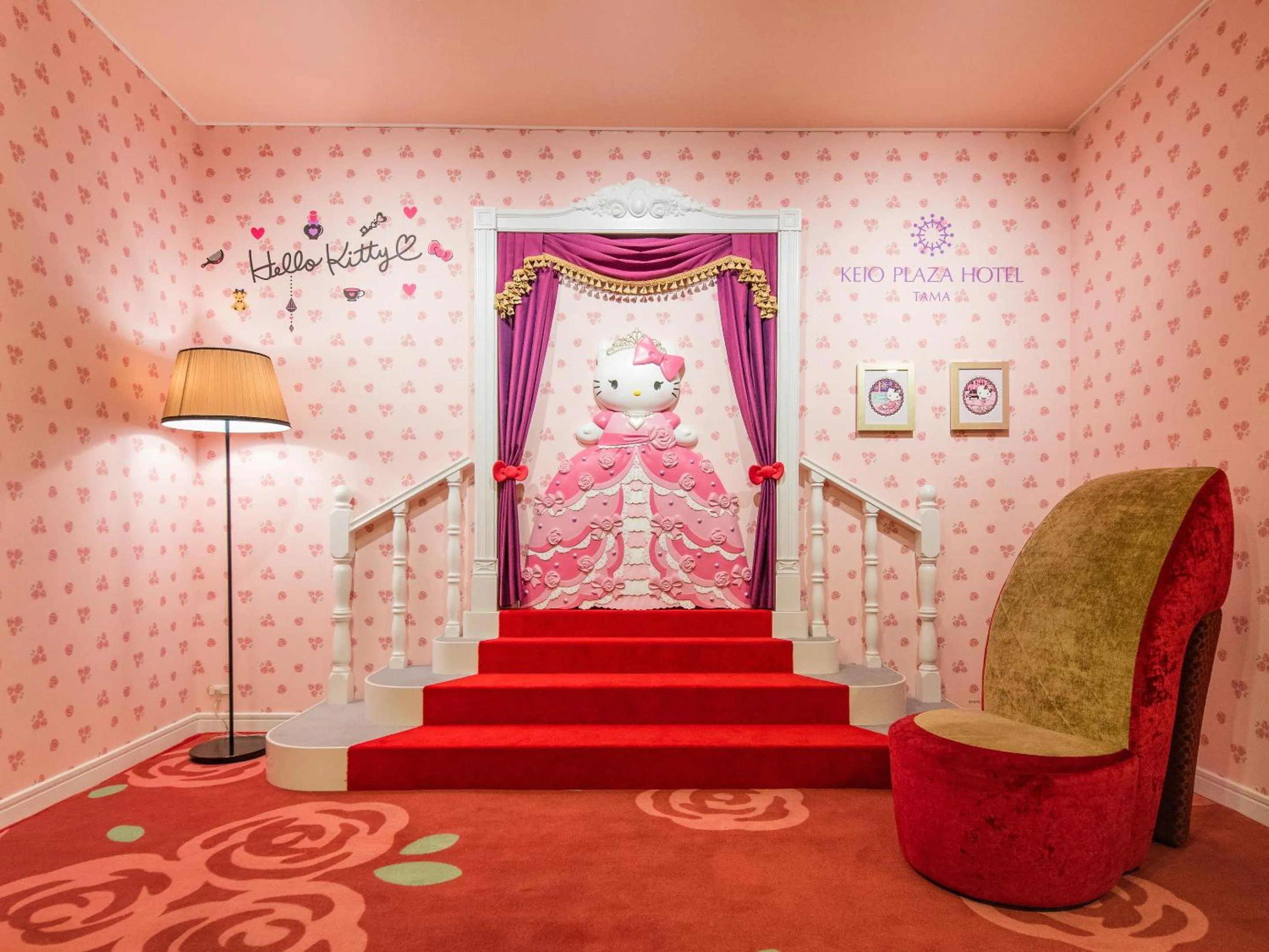 Lobby or reception in Keio Plaza Hotel Tama