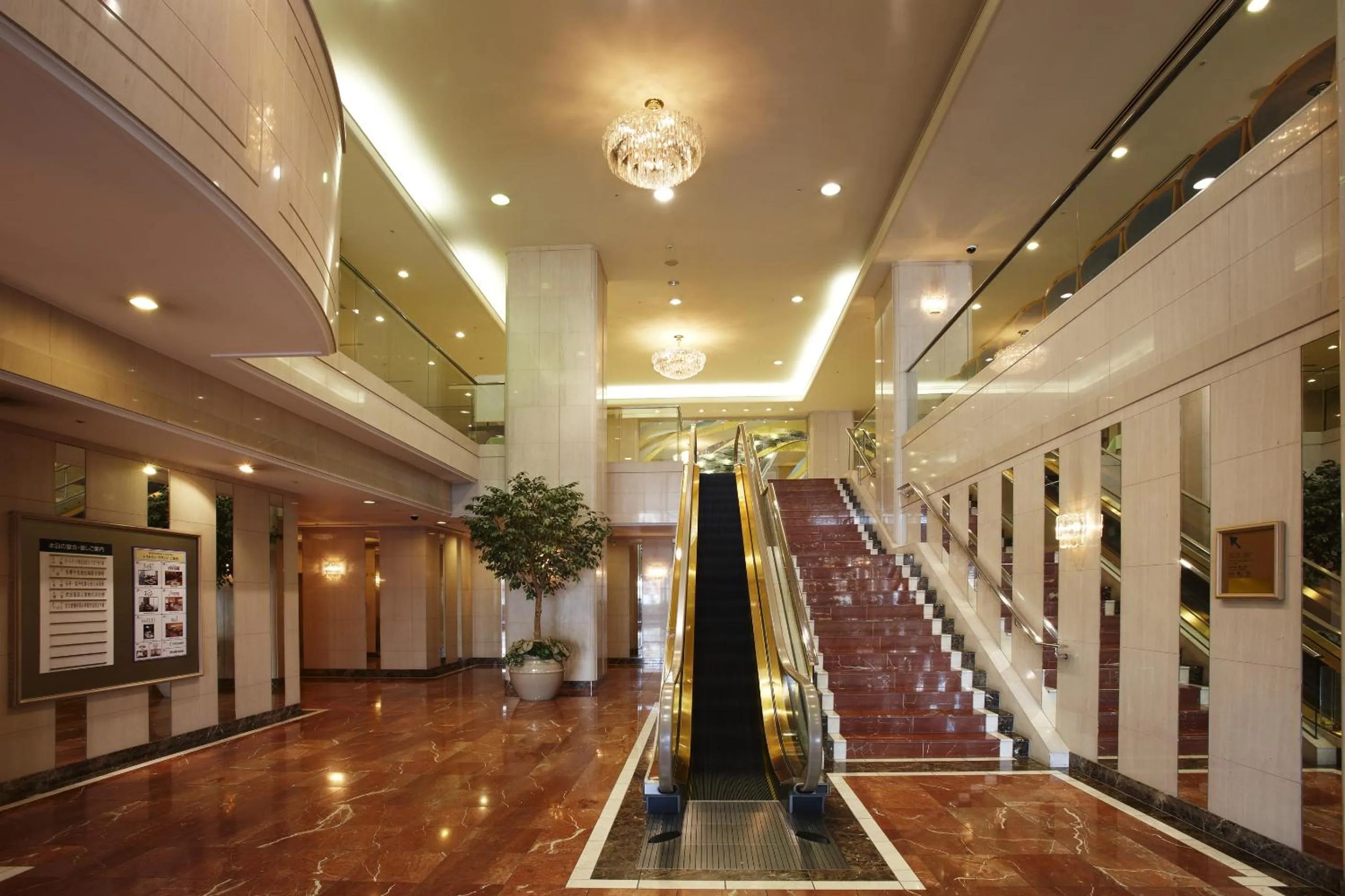 Lobby or reception, Lobby/Reception in Keio Plaza Hotel Tama