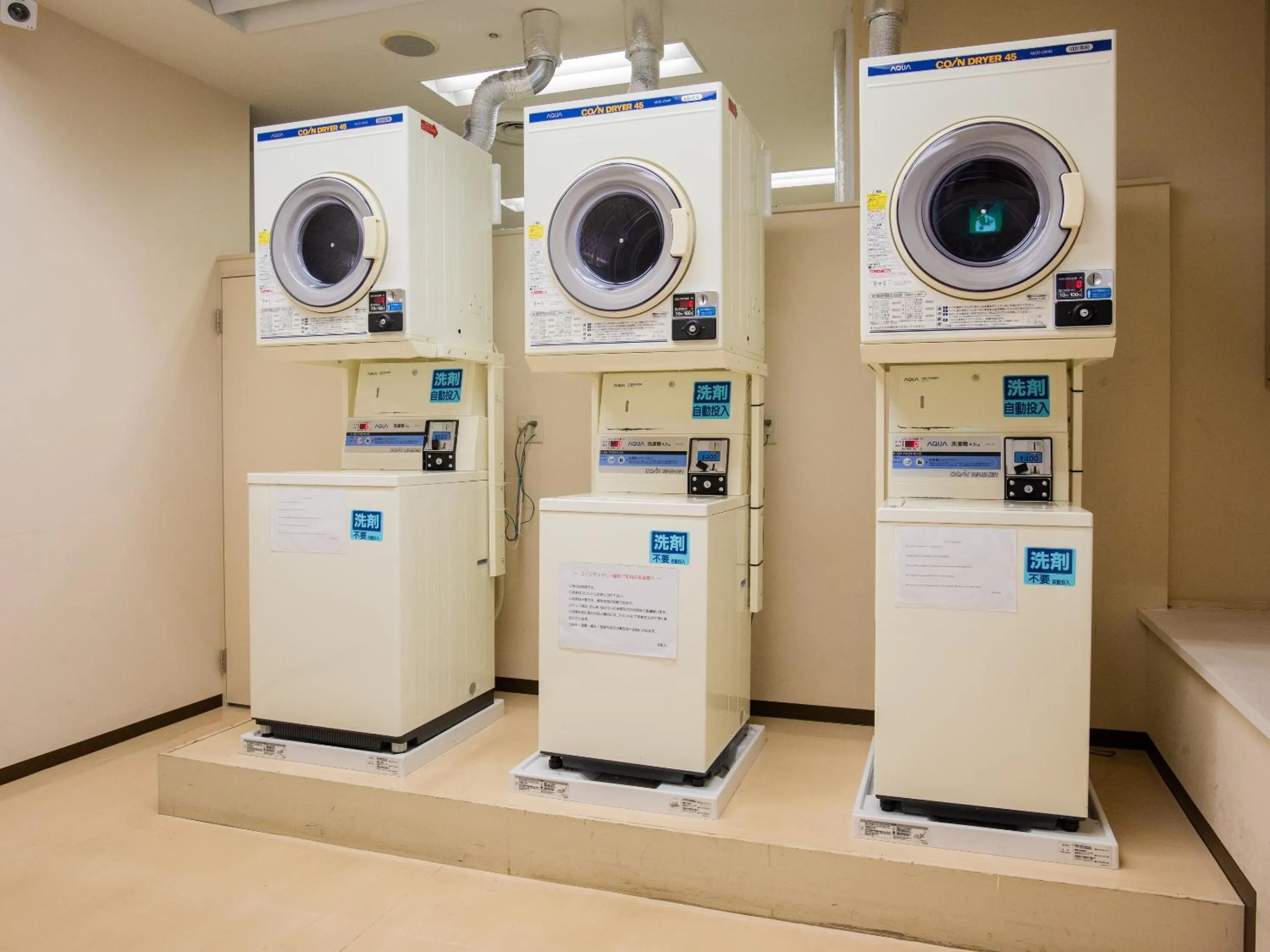 Other in Keio Plaza Hotel Tama