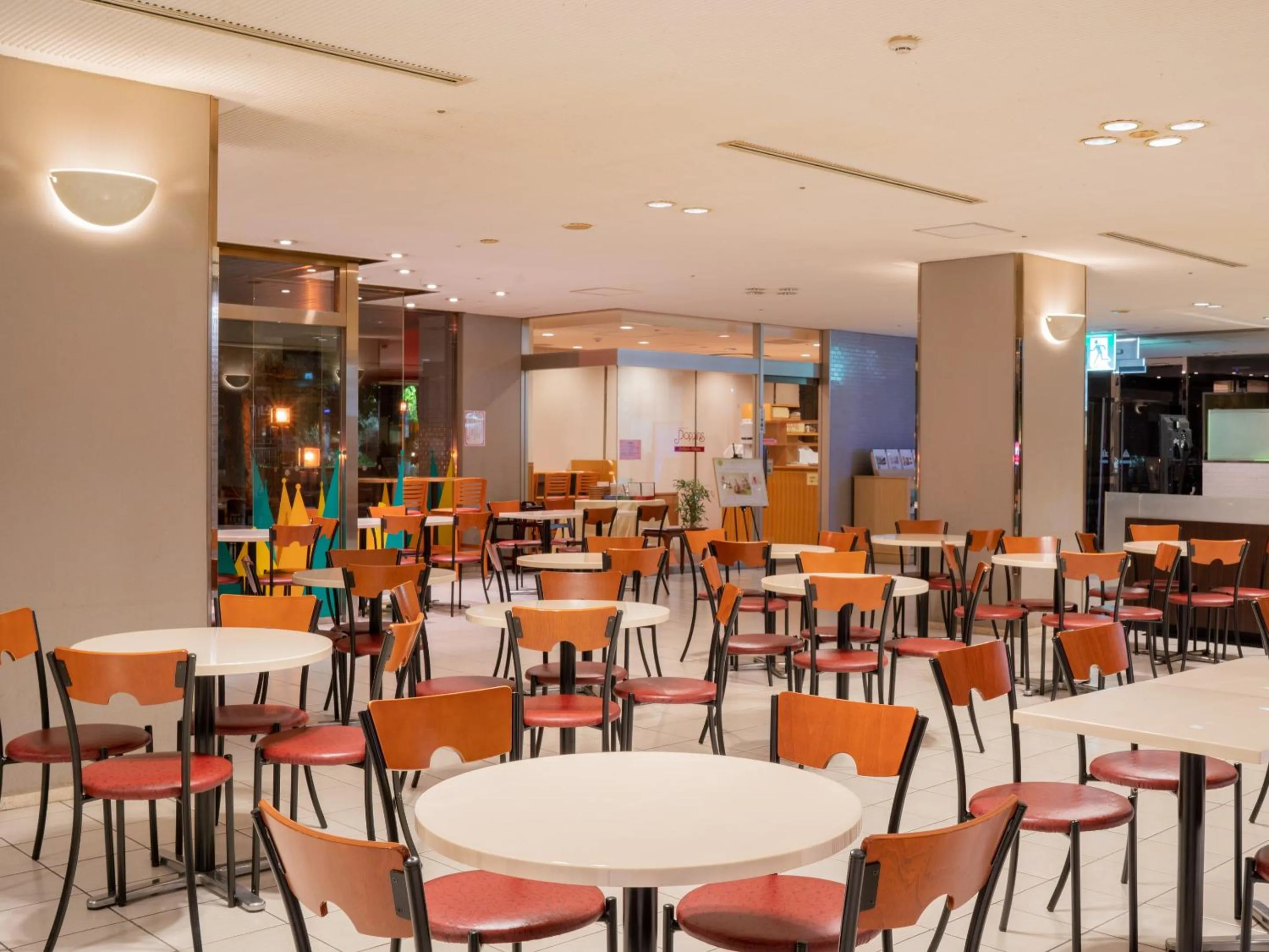 Communal lounge/ TV room, Restaurant/Places to Eat in Keio Plaza Hotel Tama