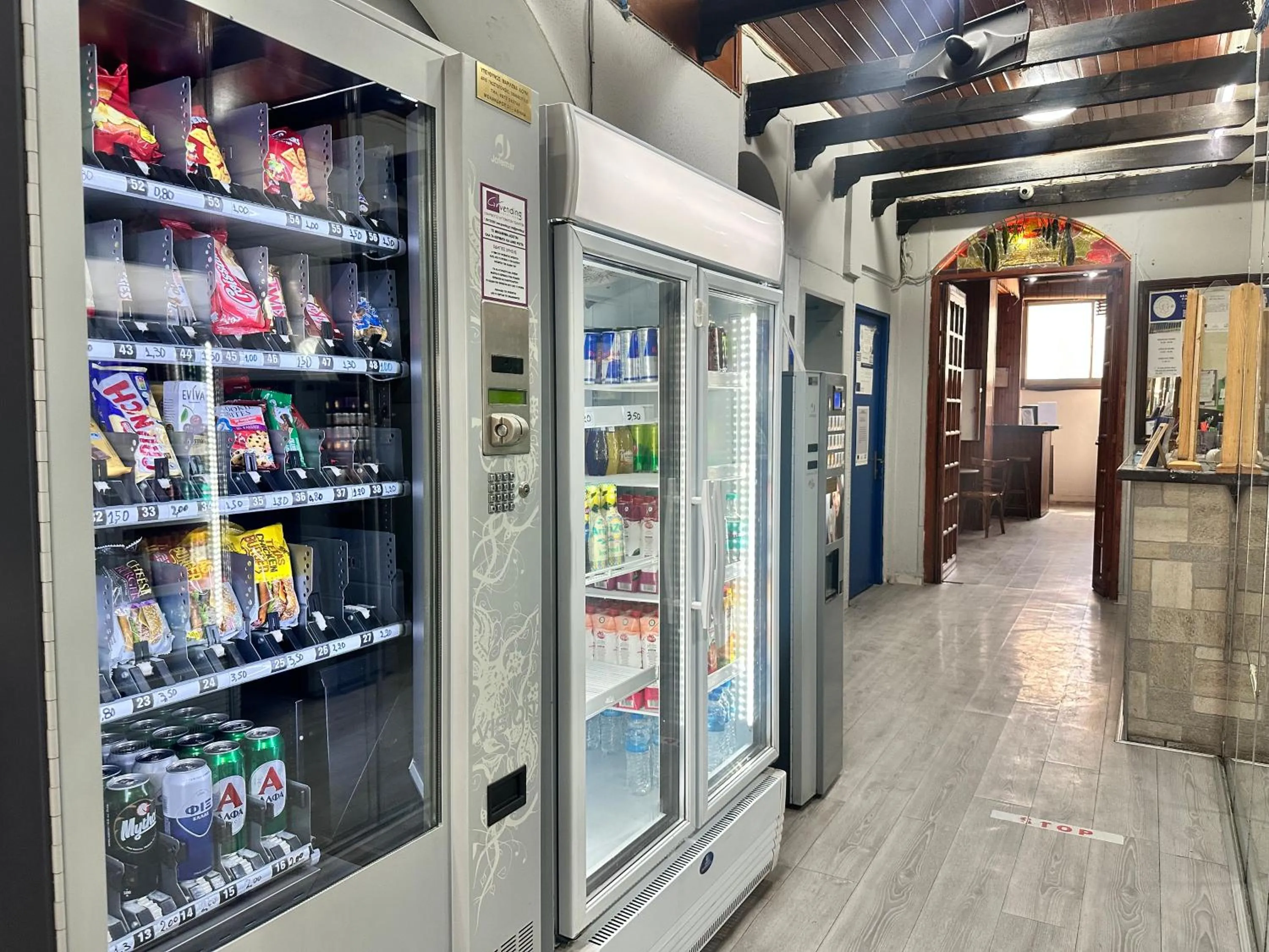 vending machine in Sparta Team Hotel