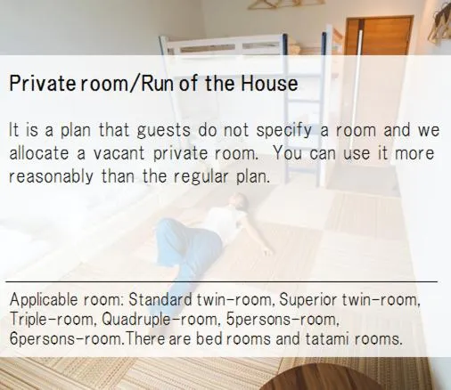 HOSTEL SunTerrace Ishigaki