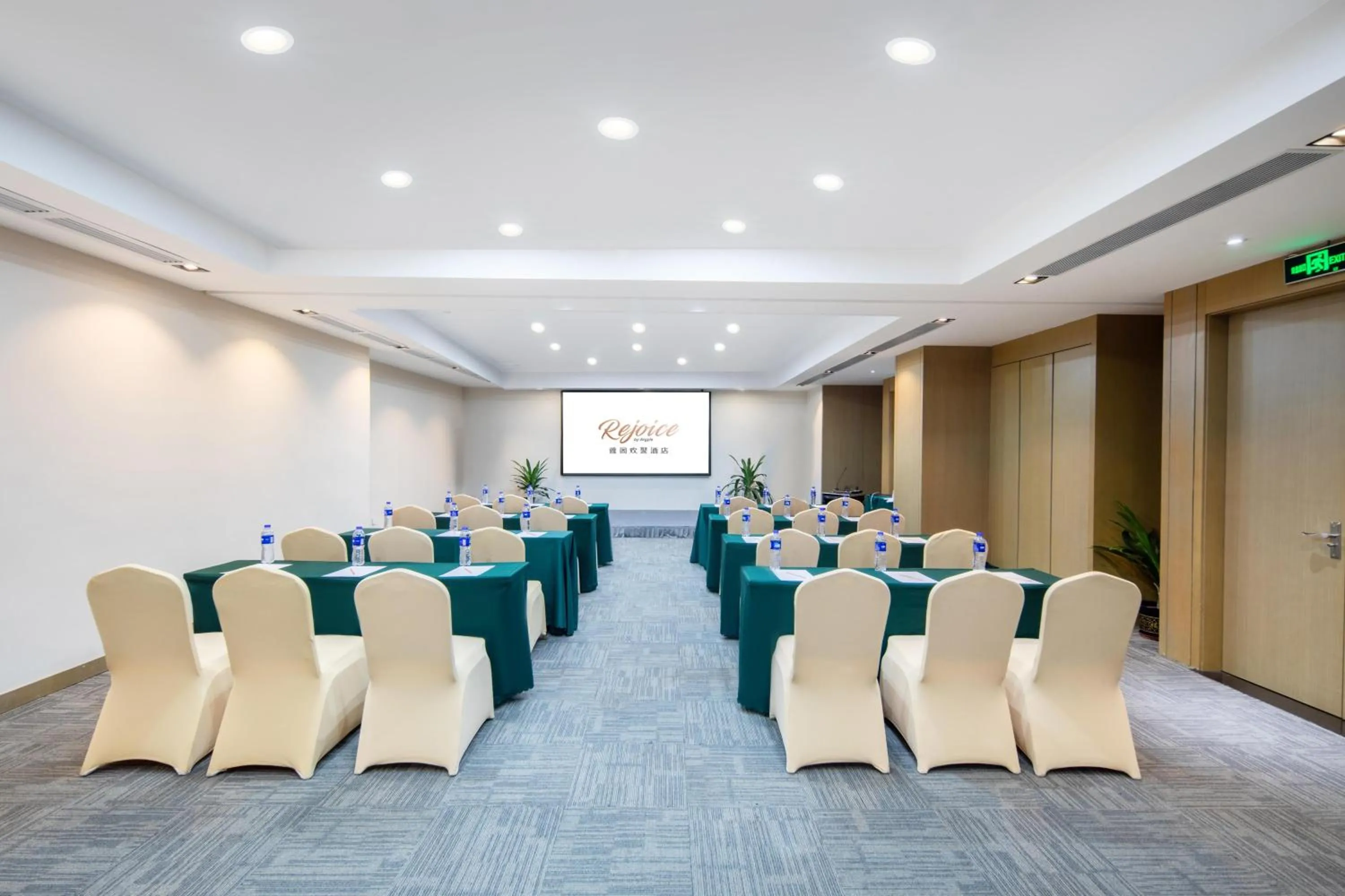 Meeting/conference room in Guangzhou Baiyun Airport Rejoice by Argyle Hotel Rehe Metro Exit B --Free shuttle bus is provided during the 138th Canton Fair
