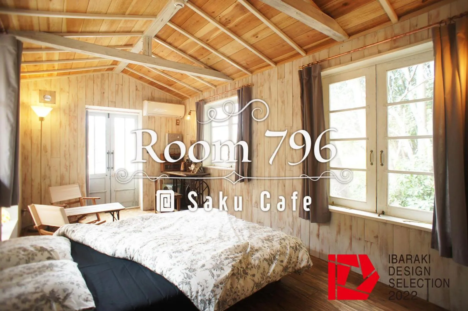 Photo of the whole room, Bed in Saku Cafe