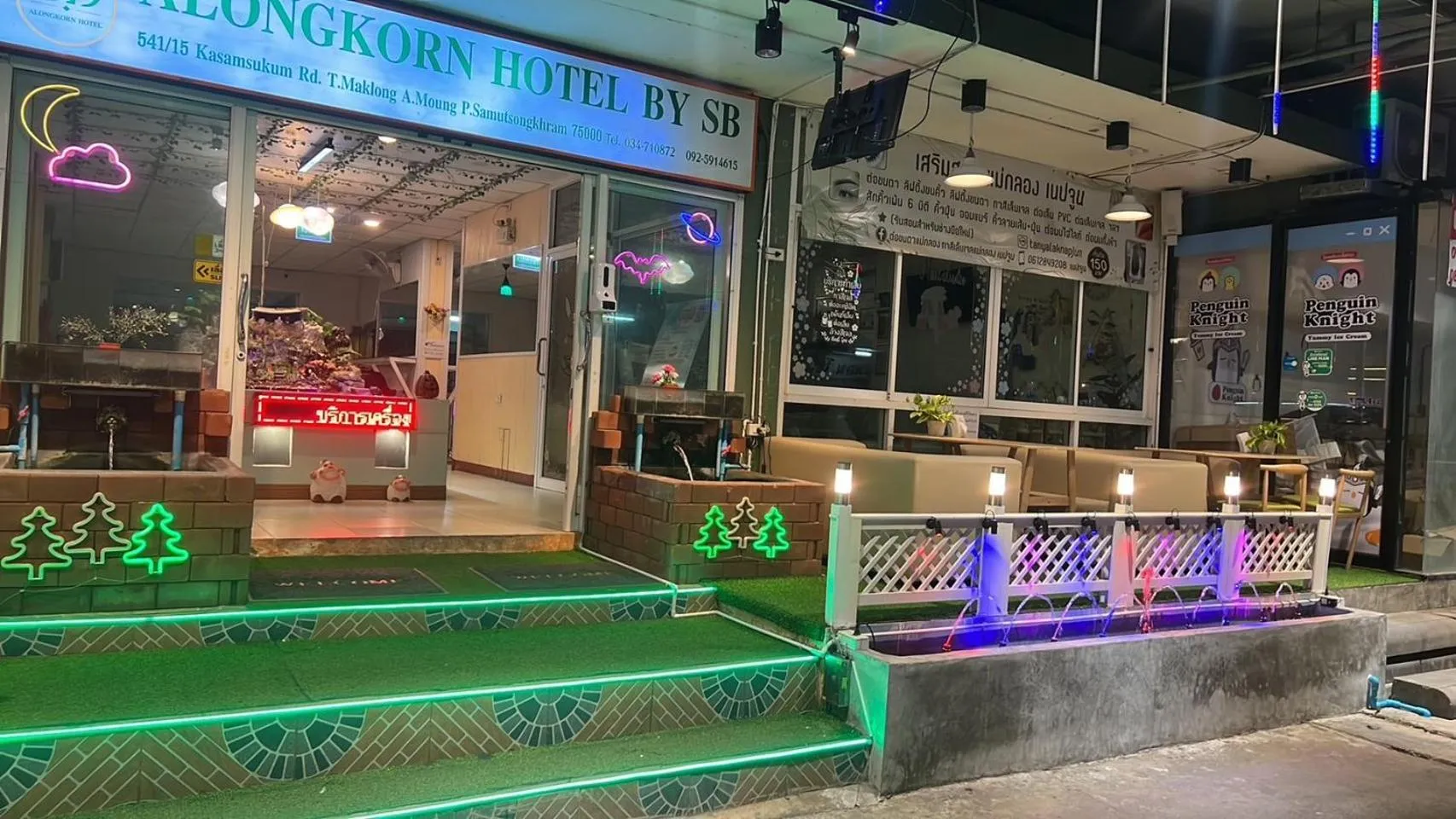 Evening entertainment in Alongkorn hotel by SB