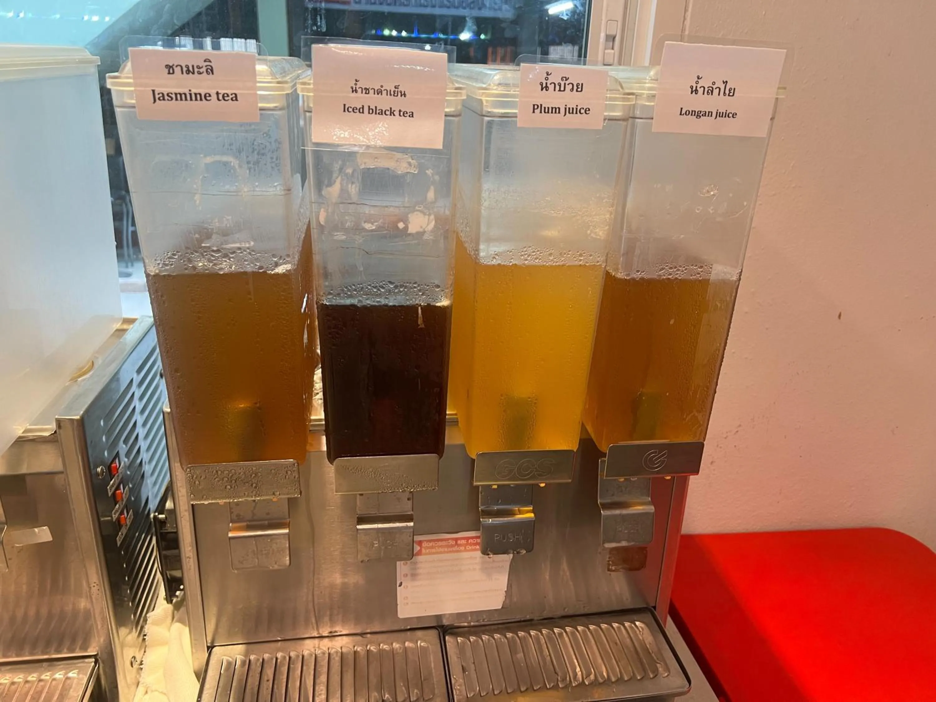 Alongkorn hotel by SB