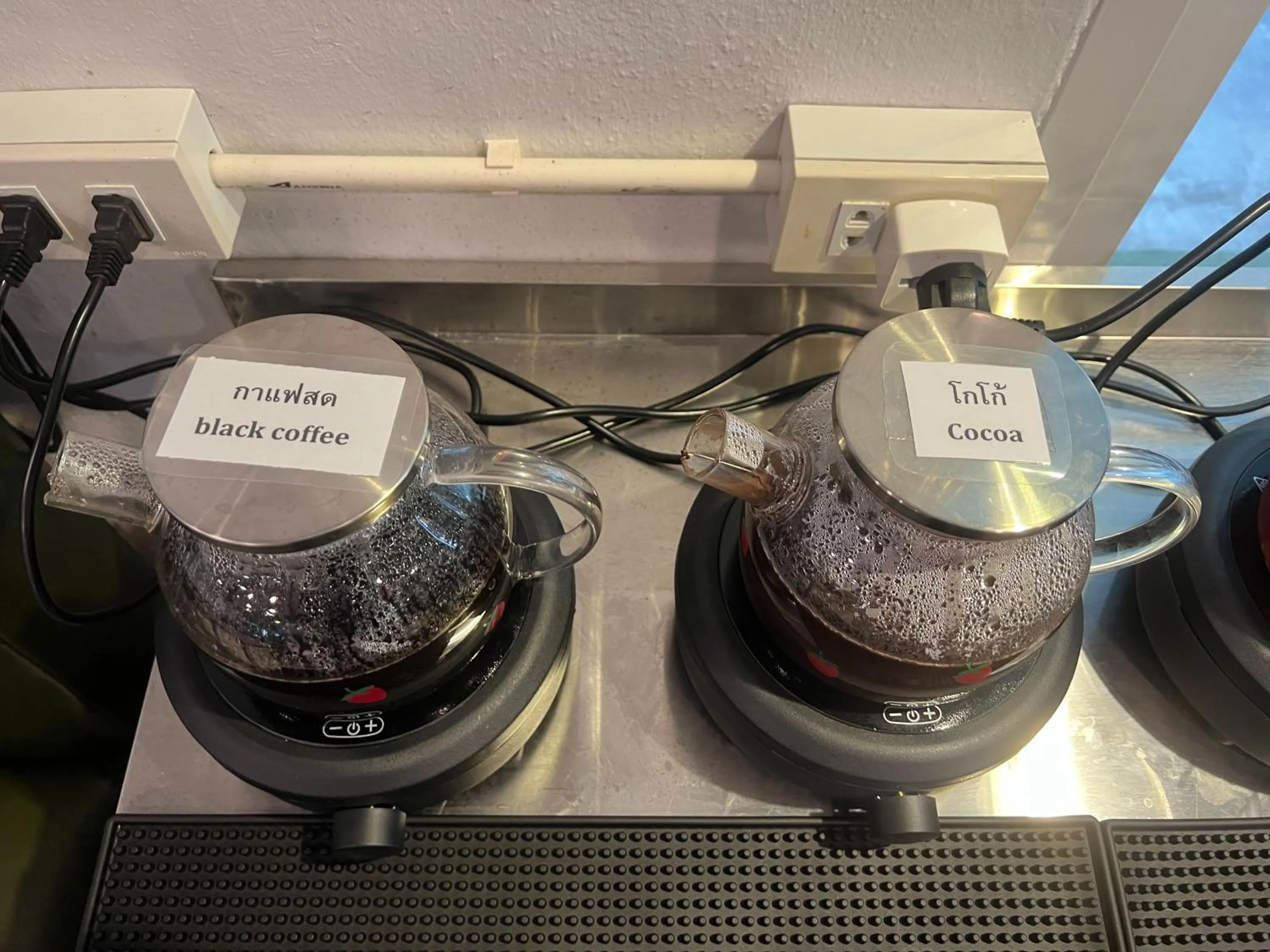 Alongkorn hotel by SB