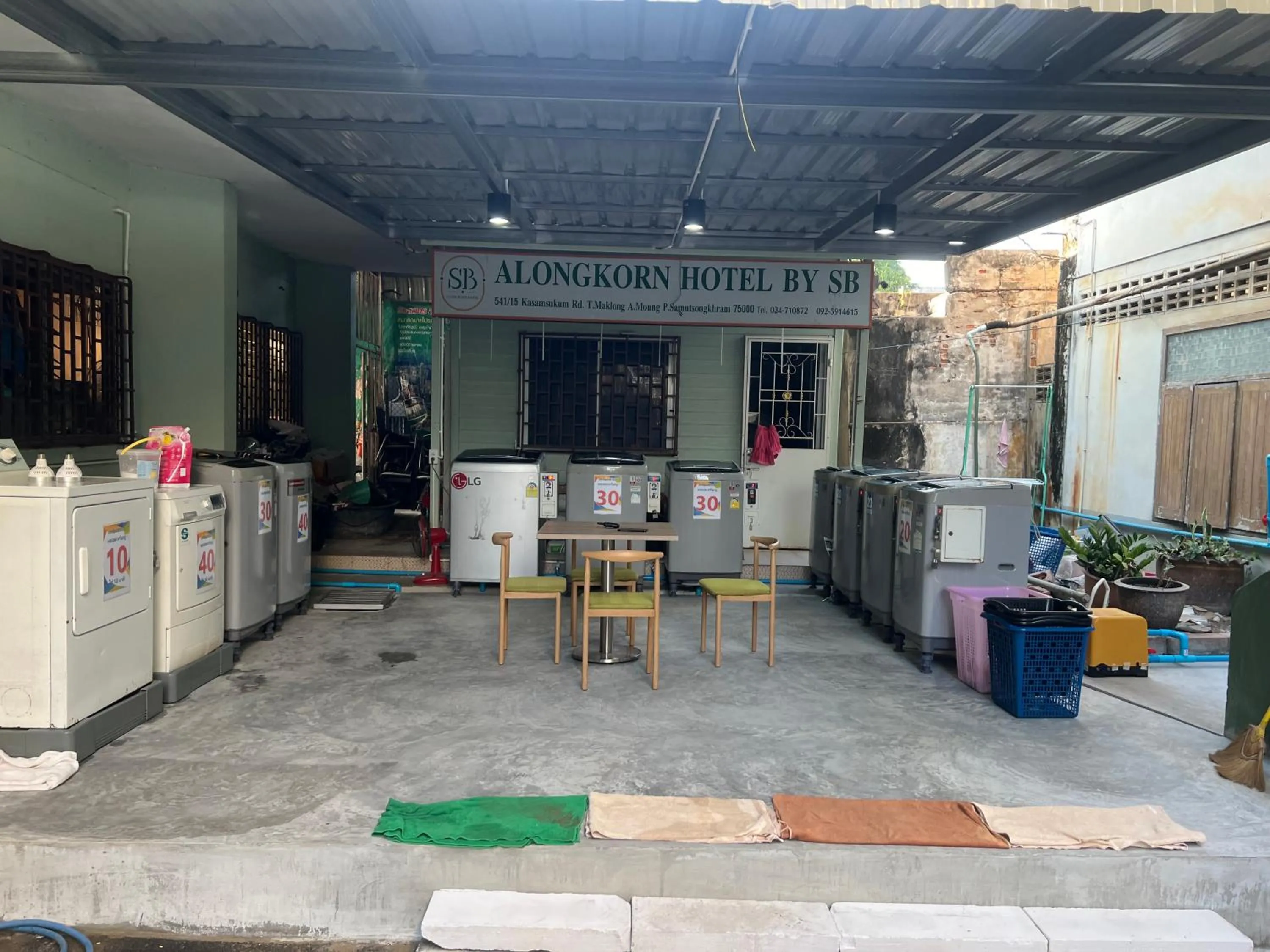 Alongkorn hotel by SB