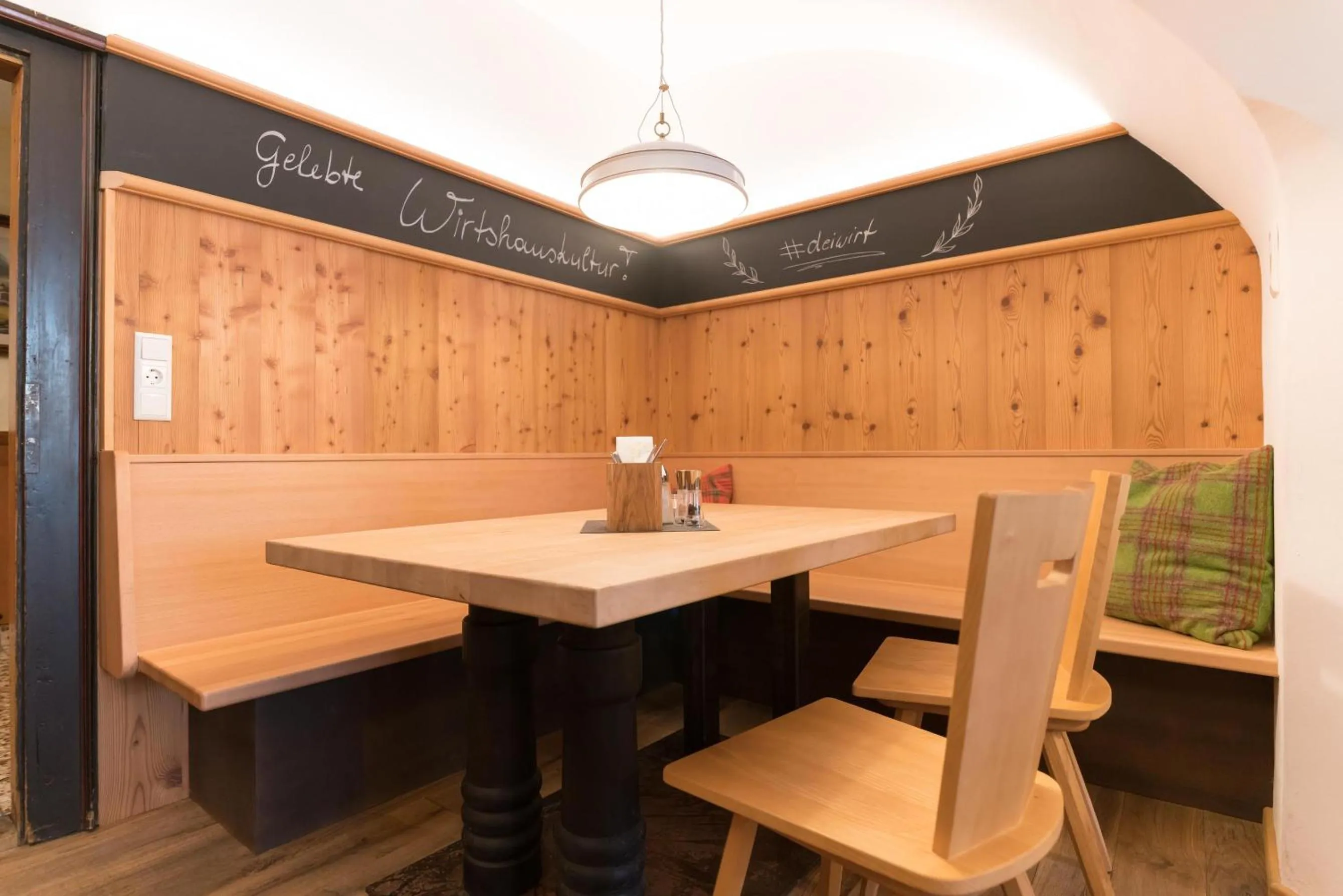 Restaurant/places to eat in Das Geringer