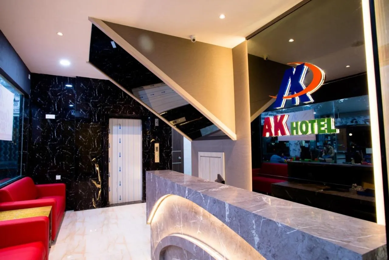 AK Hotel Nagoya Hill