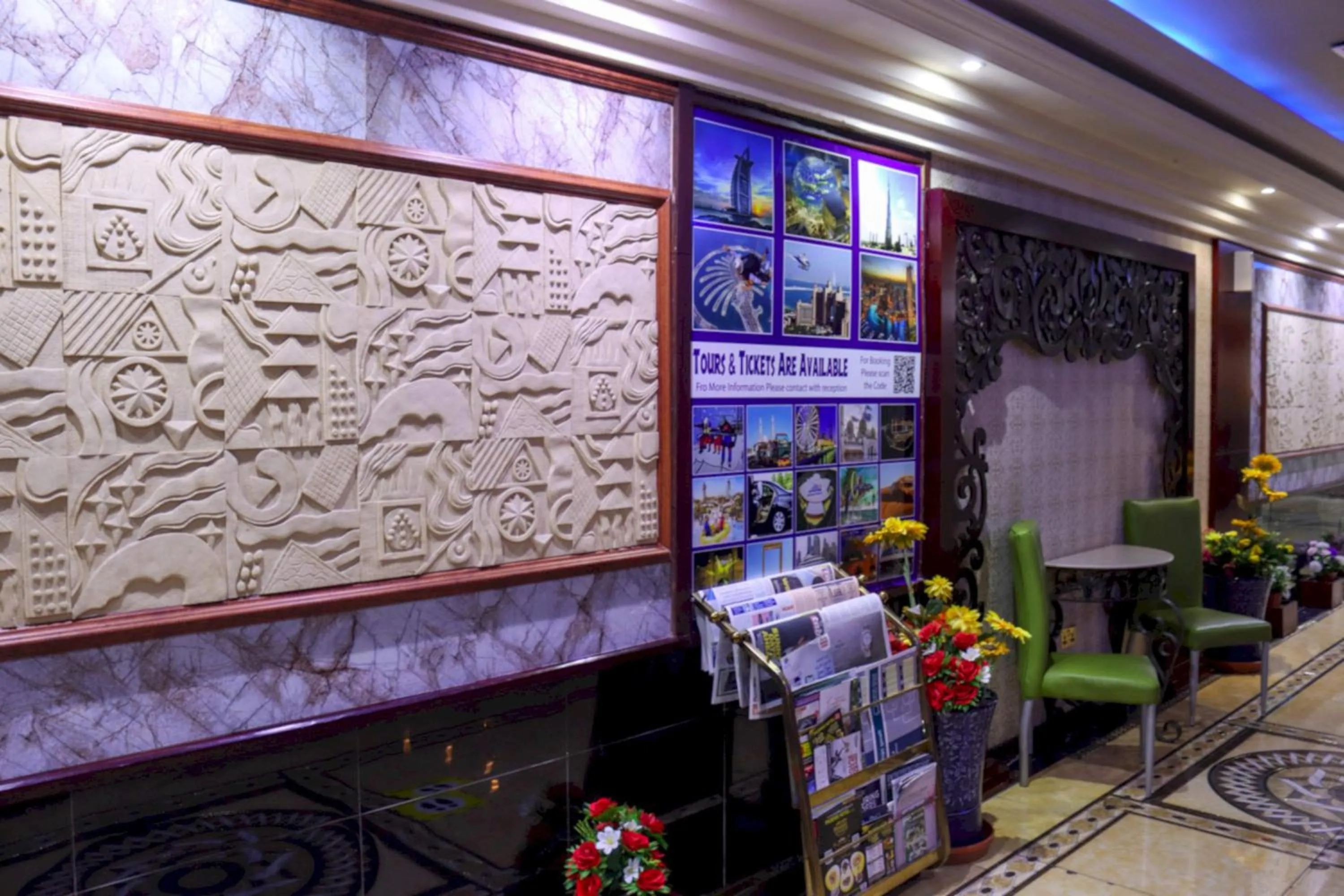 Lobby or reception in Phoenix Hotel Dubai