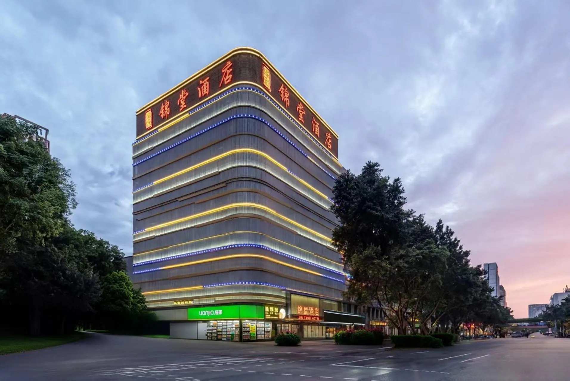 Property building in Guangzhou JinTang Hotel