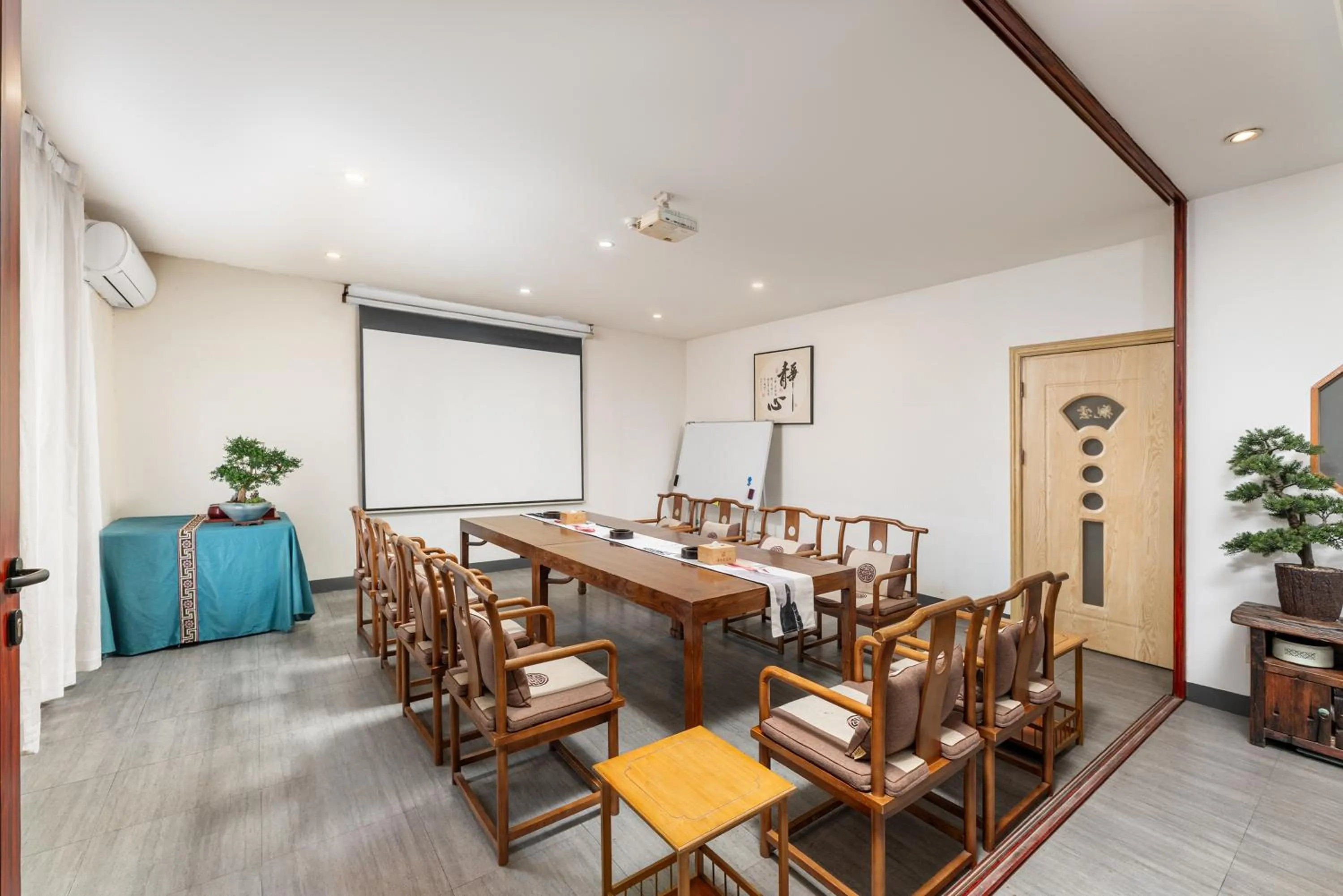 Meeting/conference room in Guangzhou JinTang Hotel