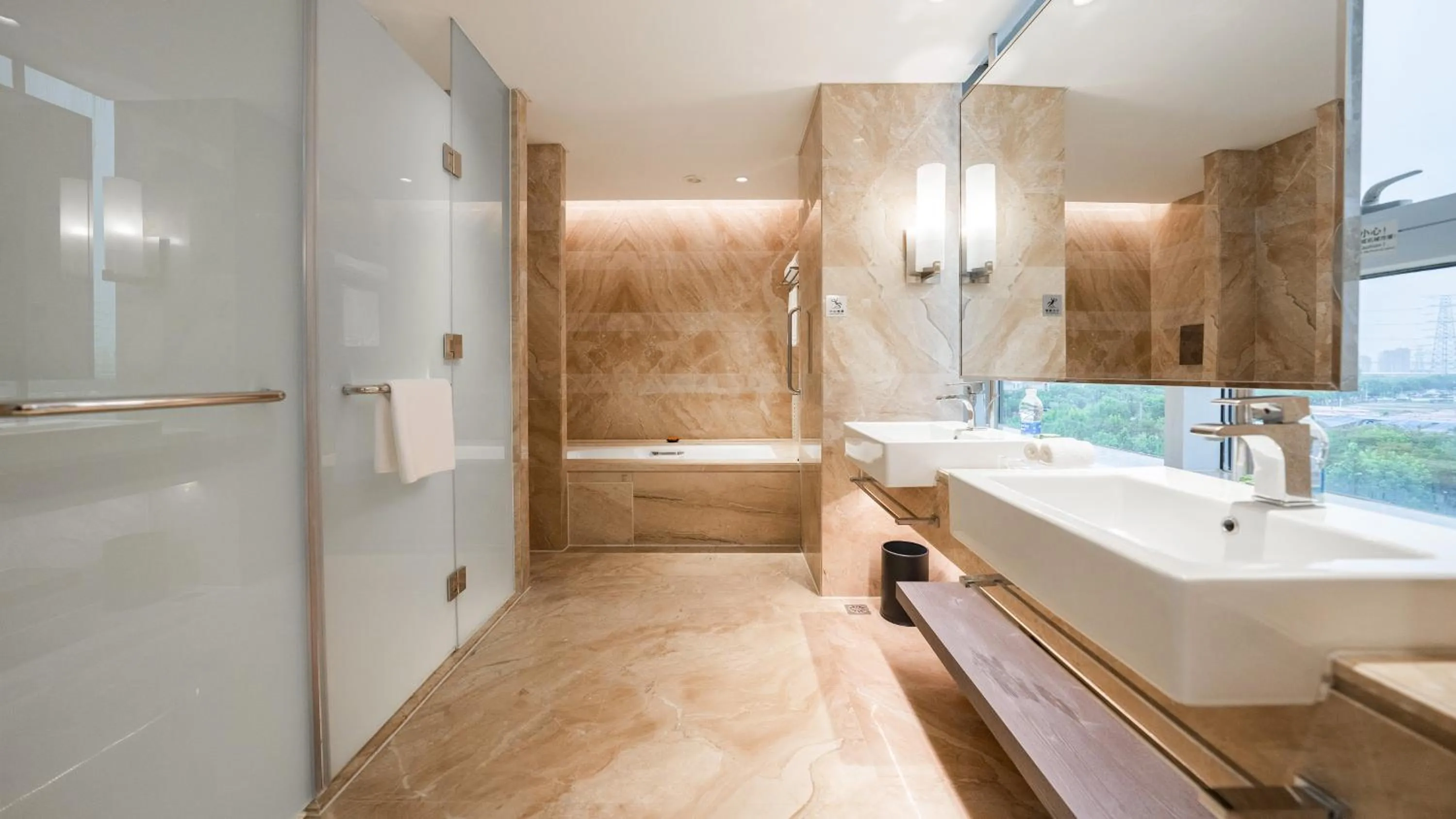 Bathroom in Crowne Plaza Shanghai Anting, an IHG Hotel