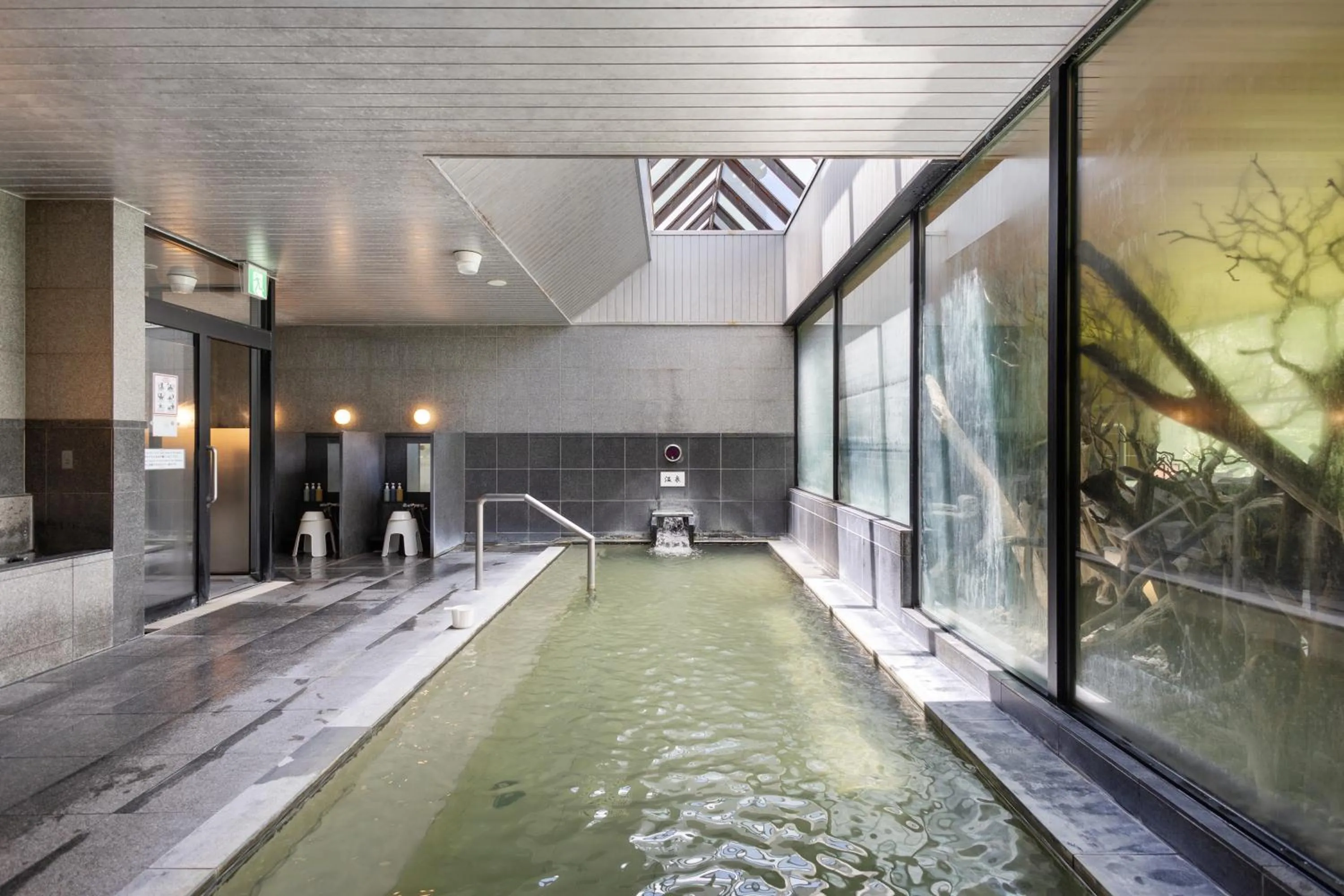 Hot Spring Bath in One Niseko Resort Towers