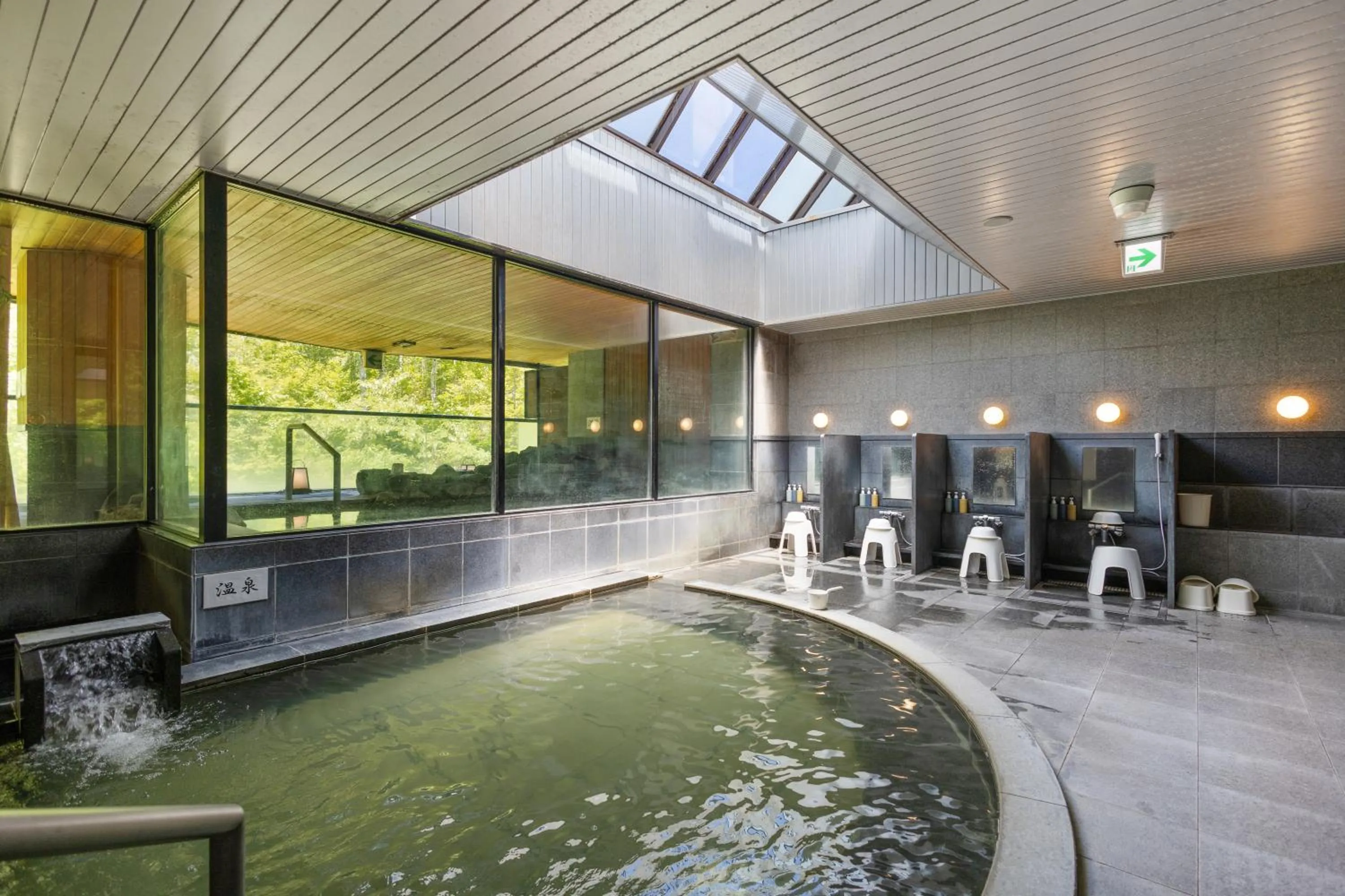 Hot Spring Bath in One Niseko Resort Towers