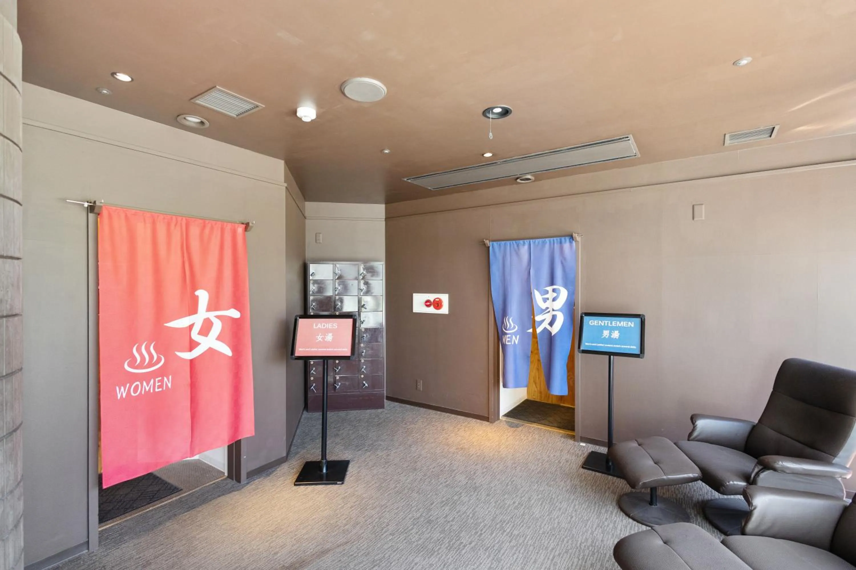 Hot Spring Bath in One Niseko Resort Towers