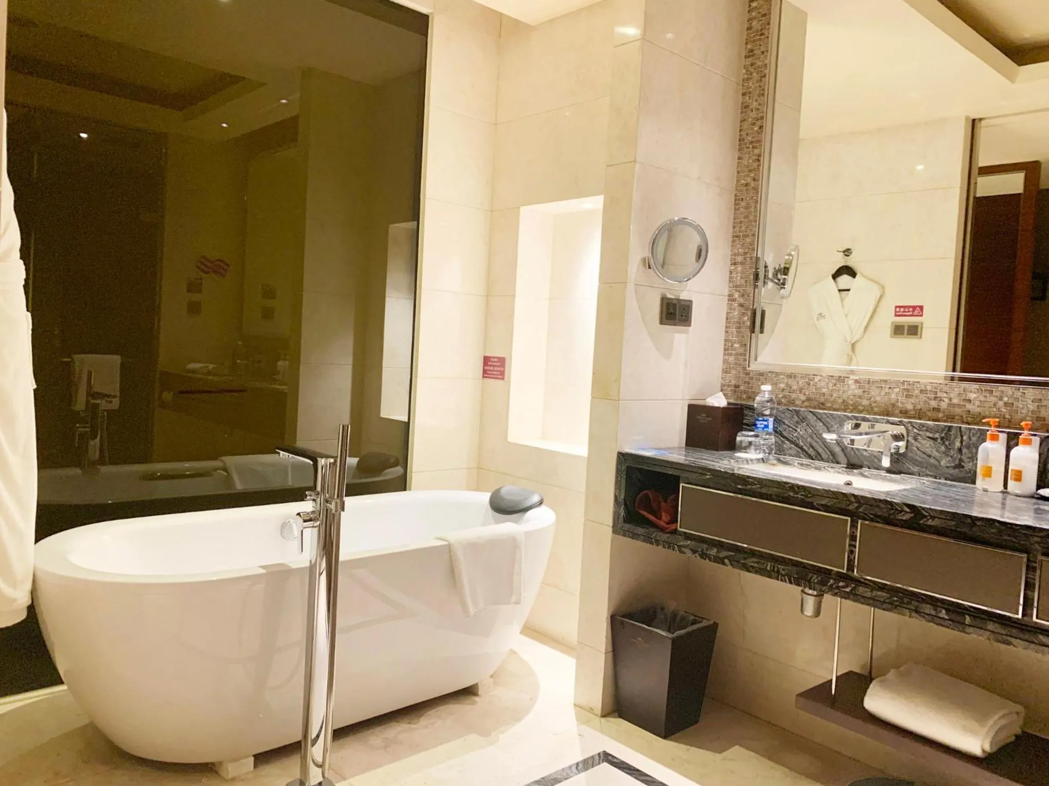 Bathroom in Crowne Plaza Tianjin Jinnan by IHG