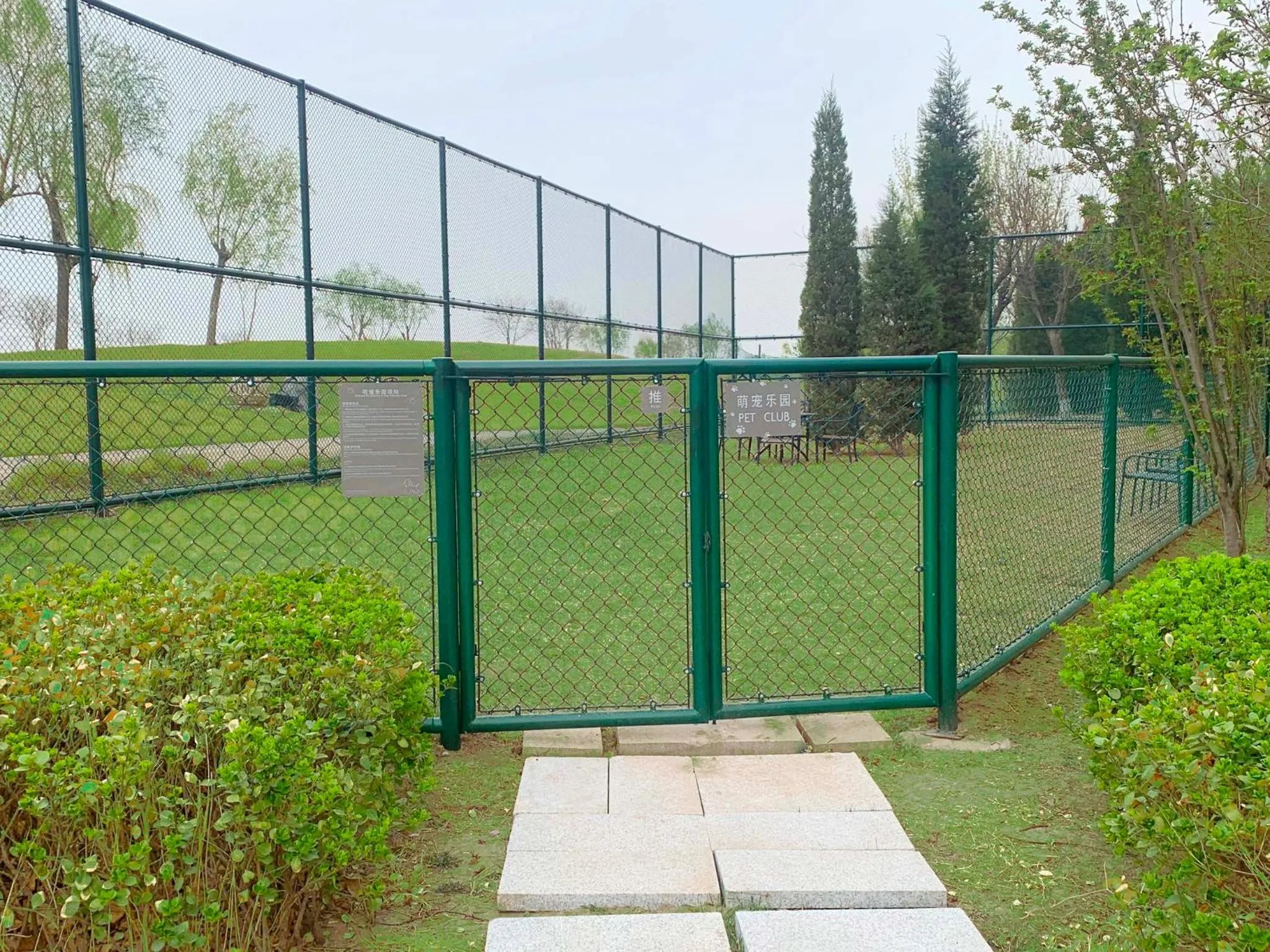 Other in Crowne Plaza Tianjin Jinnan by IHG