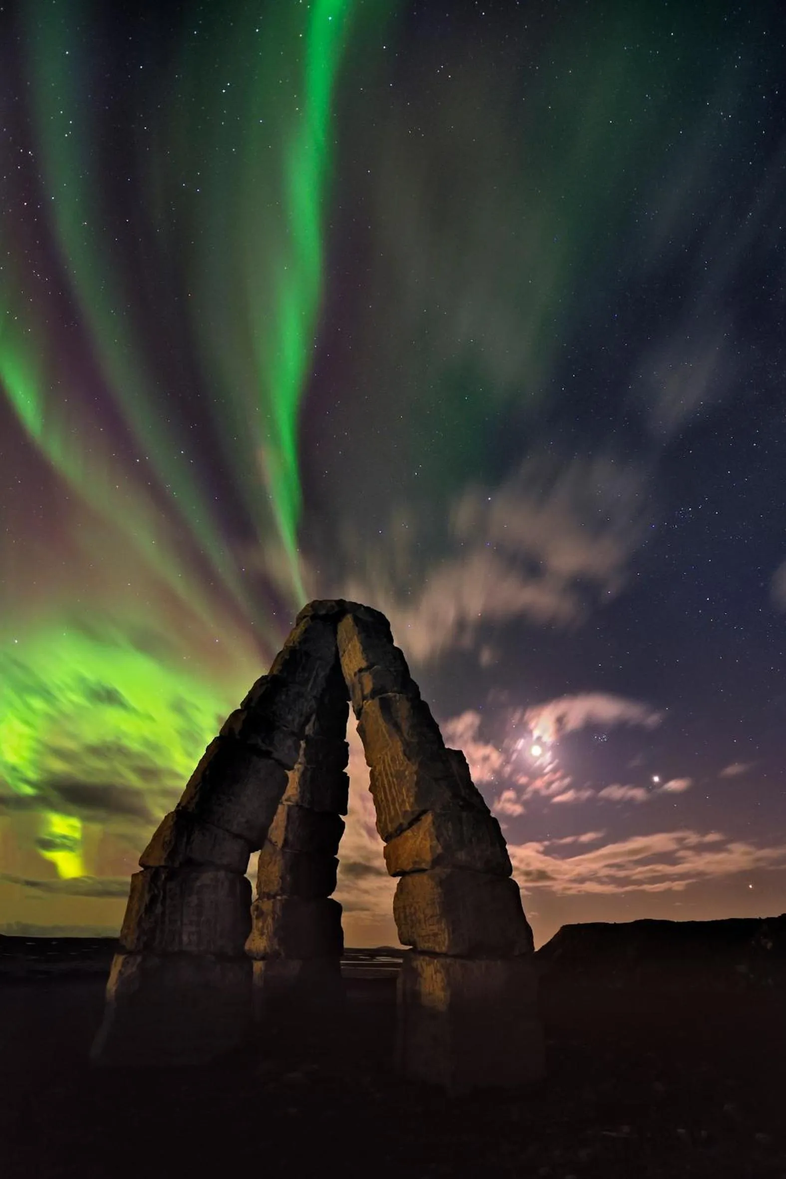 Nearby landmark in Hotel Nordurljos