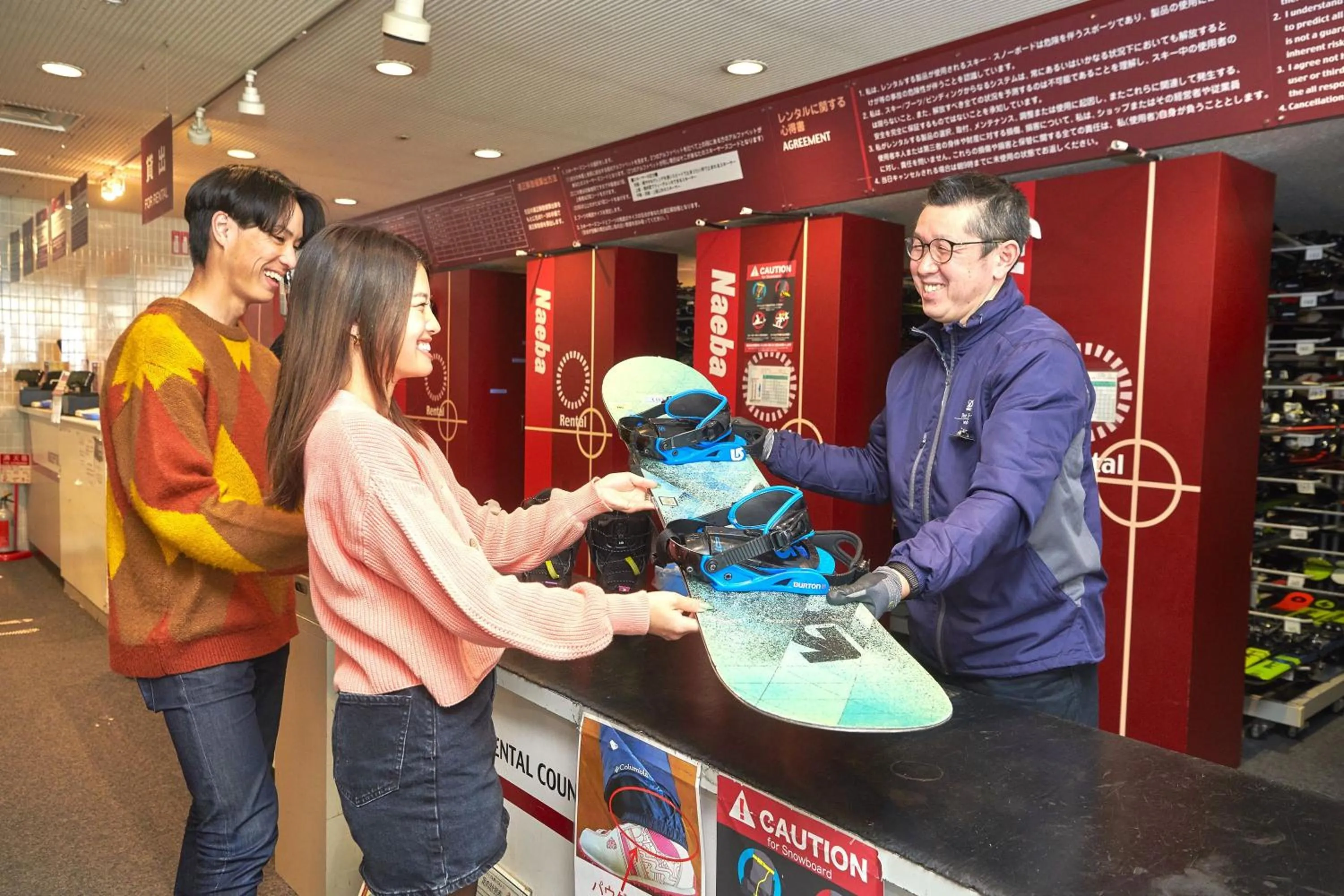 Area and facilities in Naeba Prince Hotel