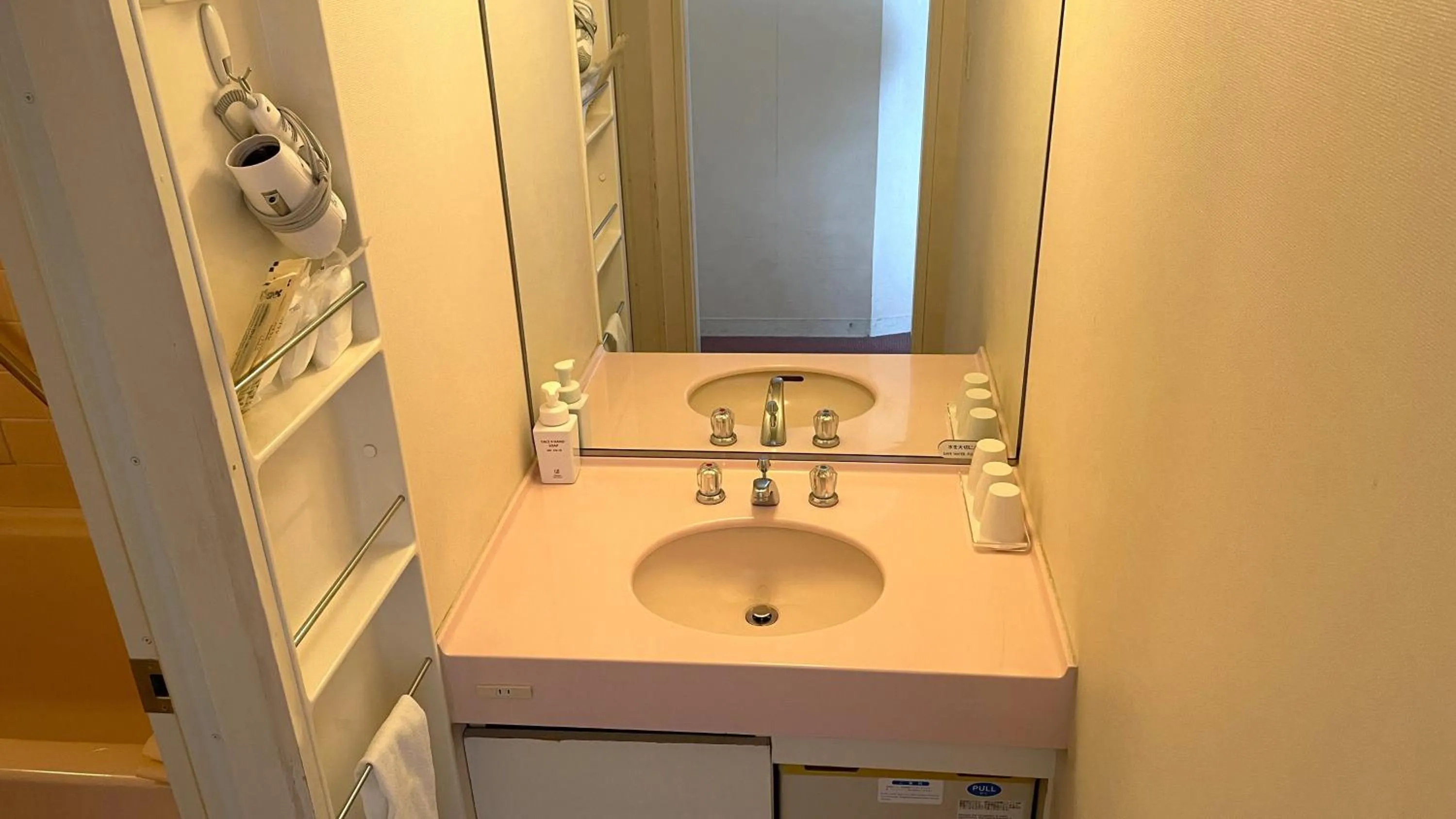 Bathroom in Naeba Prince Hotel