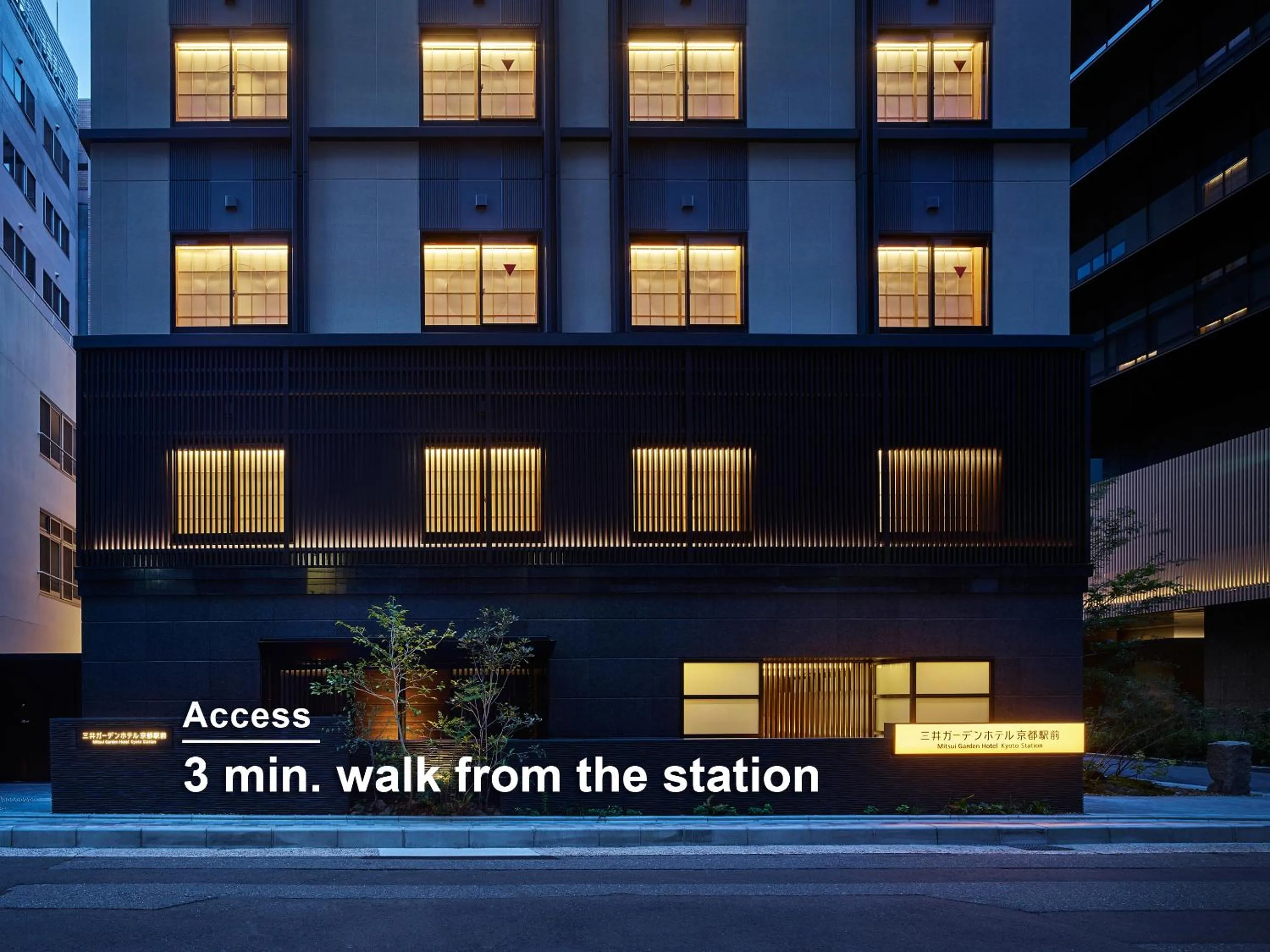 Property building in Mitsui Garden Hotel Kyoto Station