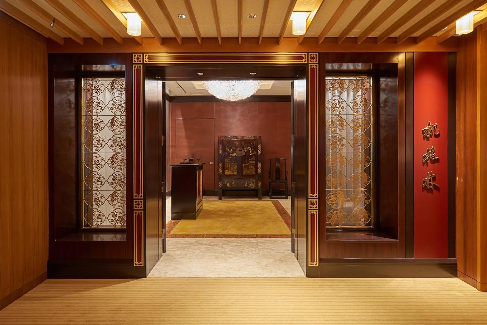 Restaurant/places to eat in The Okura Tokyo