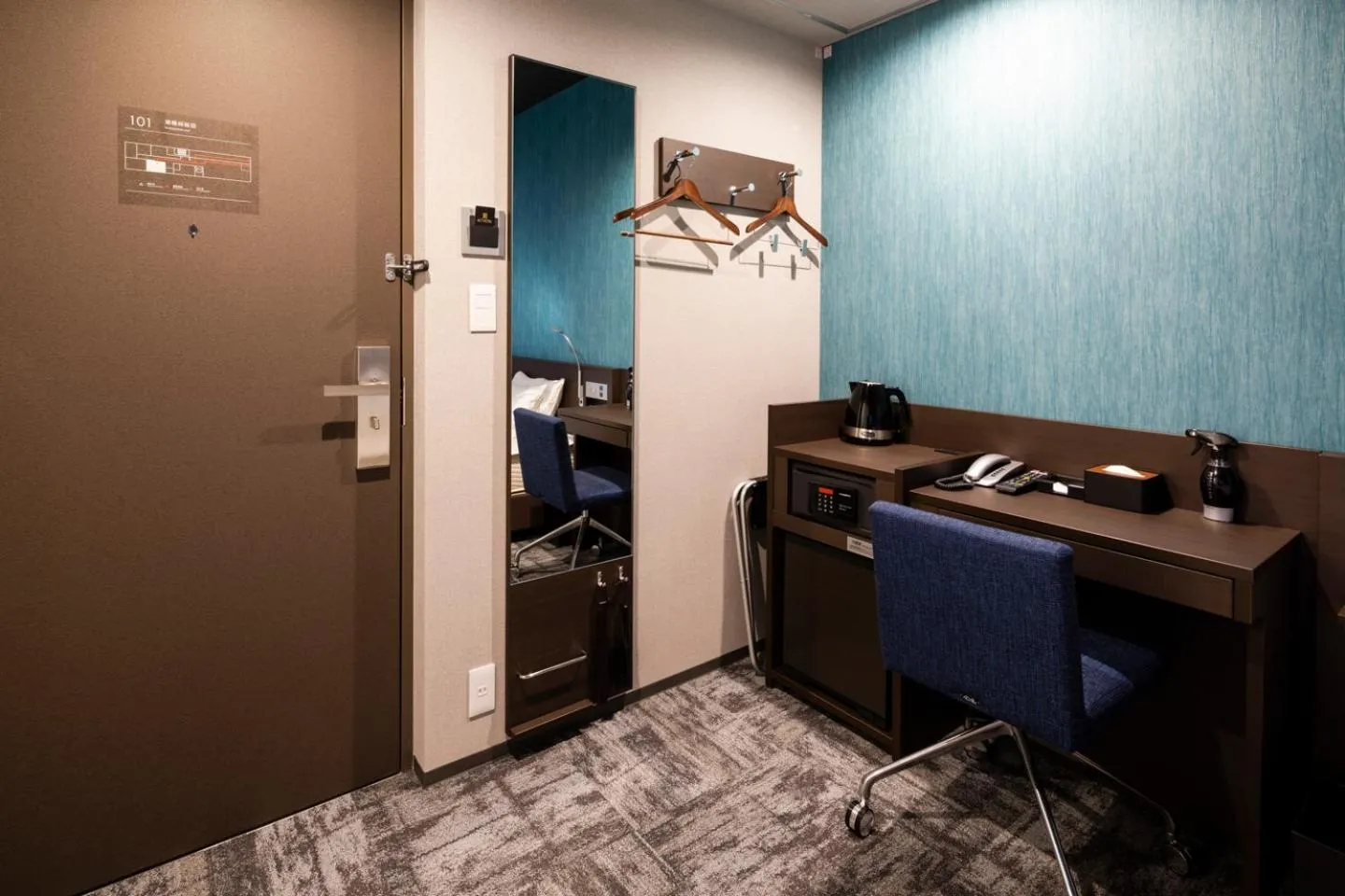 Wander Tokyo Shibuya