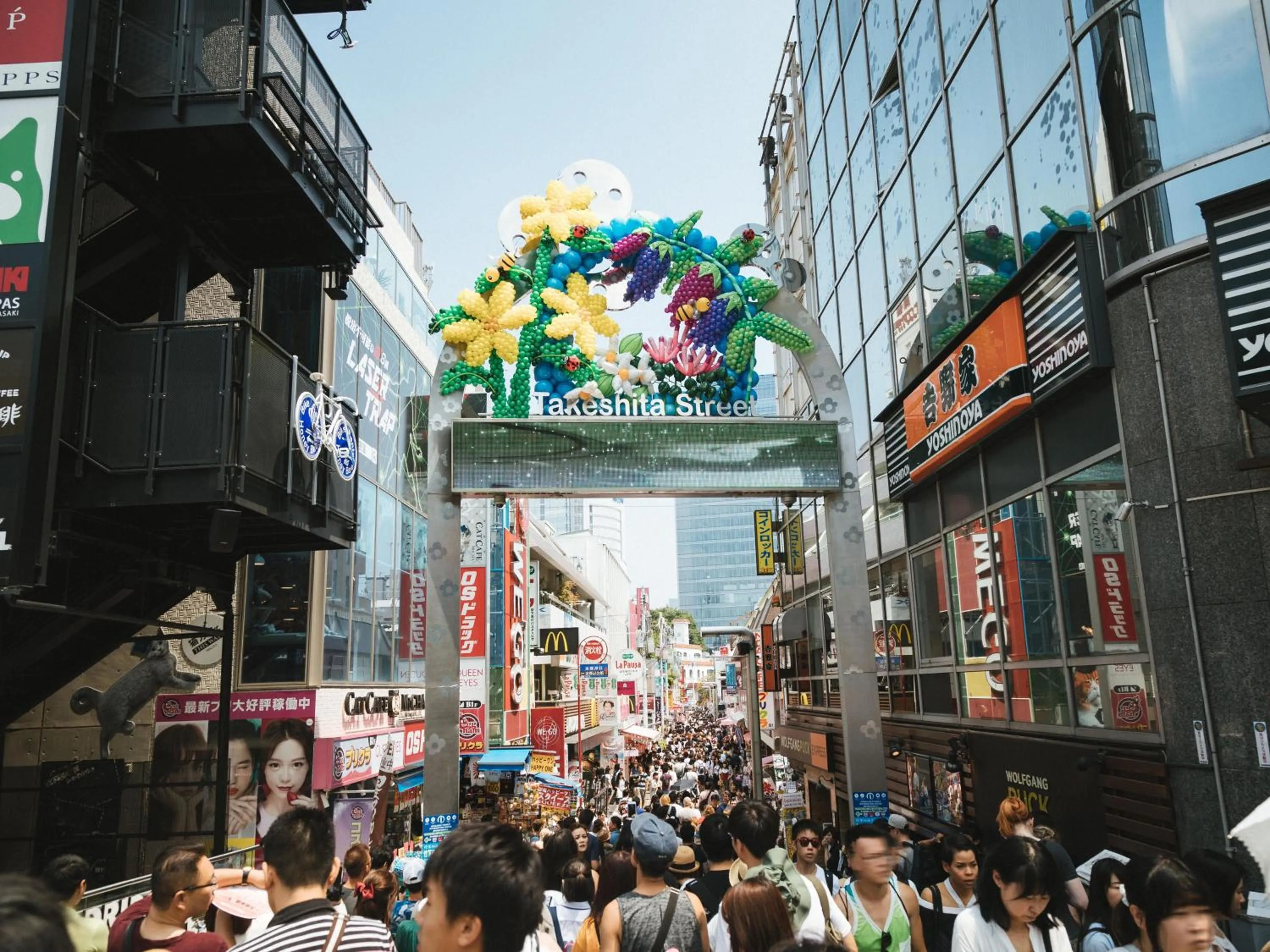 Nearby landmark in Four Points Flex by Sheraton Tokyo Shibuya West