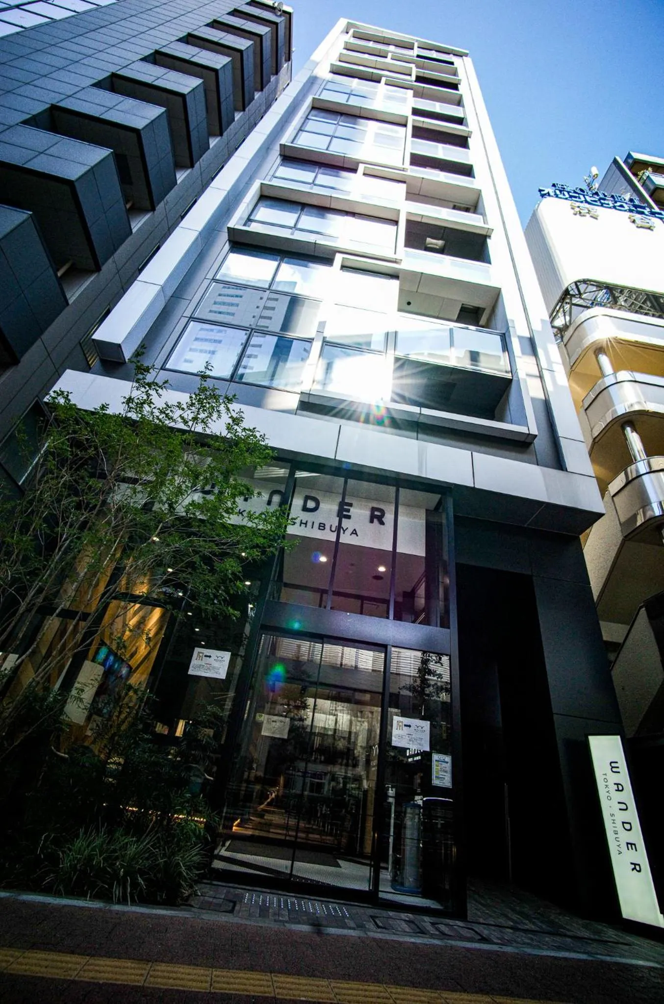 Wander Tokyo Shibuya